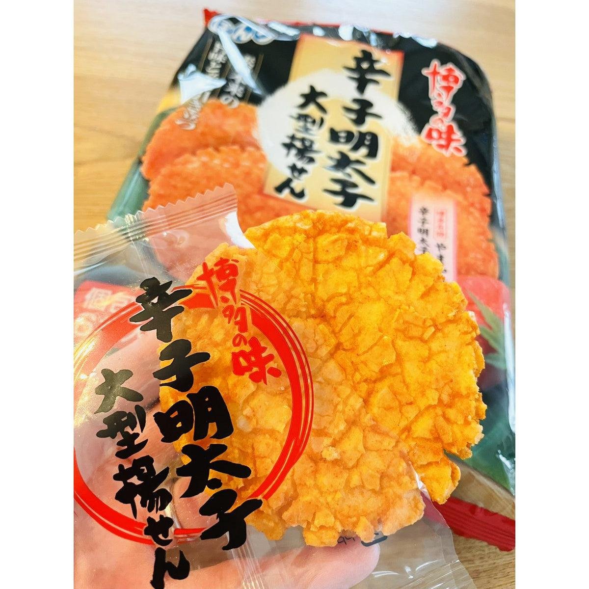 Bonchi Karashi Mentaiko Senbei - Japanese Spicy Cod Roe Rice Crackers (6-Pack) | Authentic Japanese Snack for Parties, Gifts & Asian Food Lovers