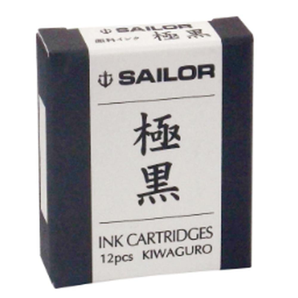 Sailor Fountain Pen Ink Cartridges - 12 Pack Pigment Ink for Writing, Drawing & Calligraphy - Ideal for Office, School & Artistic Use