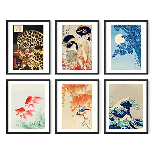Vintage Japanese Set