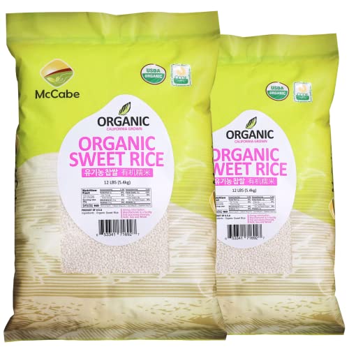 Sweet Rice