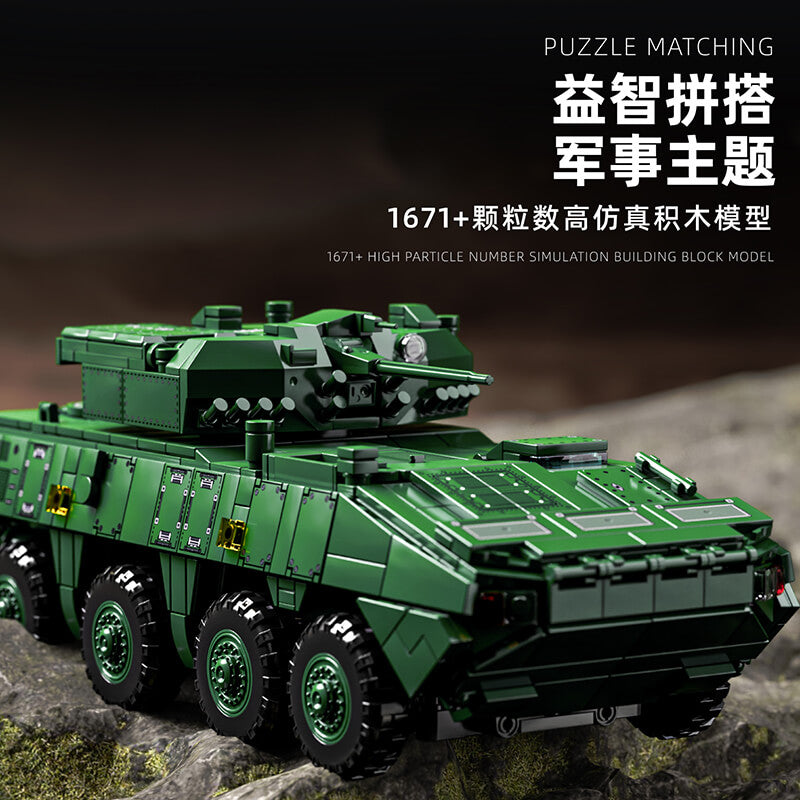 1/35 Scale 12GO 96008 ZBL-19 Wheeled Infantry Fighting Vehicle Military Model Kit - Perfect for Collectors, Wargaming & Diorama Scenes