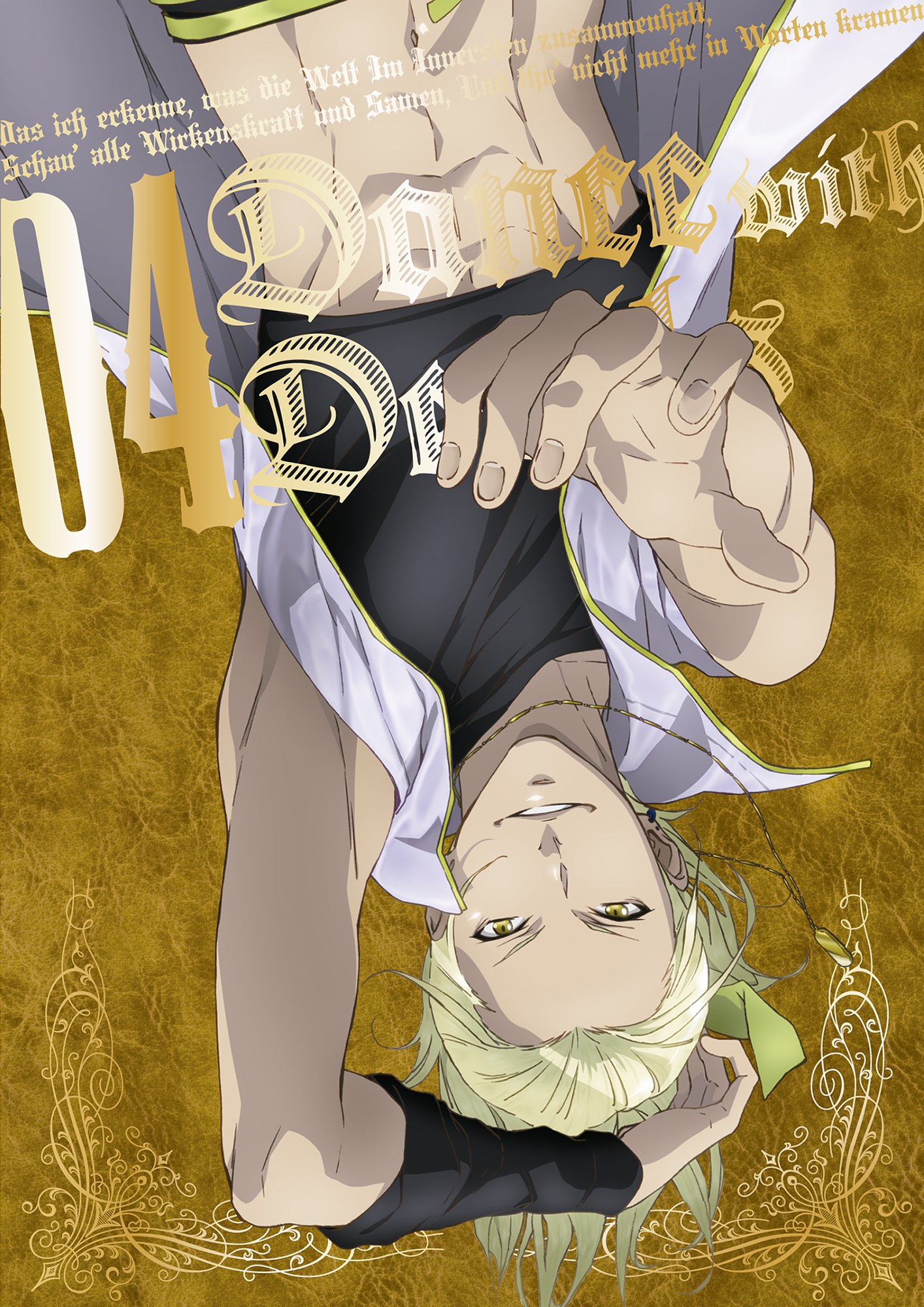 Dance with Devils DVD 4 Limited First Press Edition - Anime Collector's Item for Fans & Gift Idea
