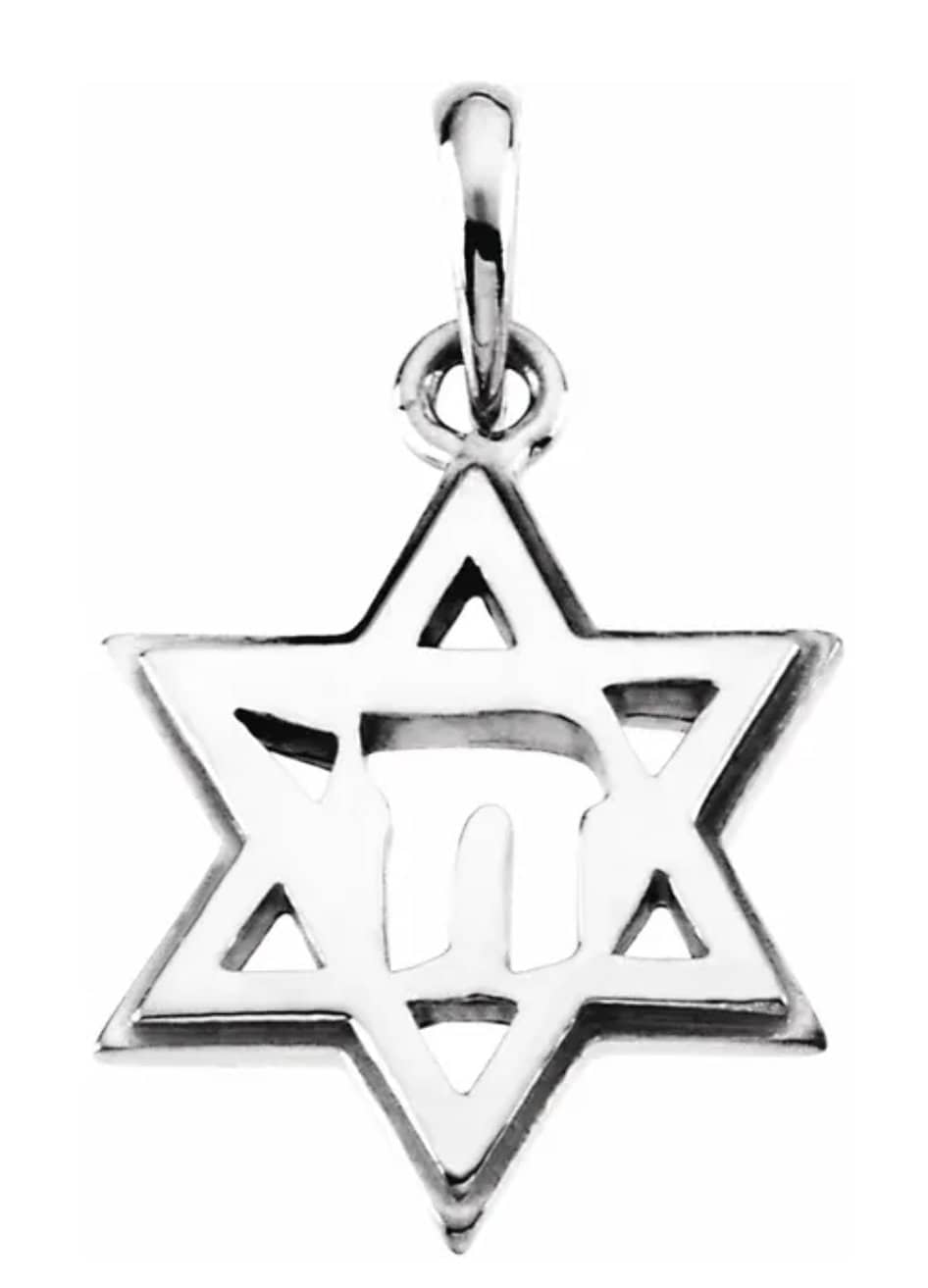 10K, 14K or 18K White/Yellow Gold 19x14mm Star of David Chai Pendant - Solid Gold Jewelry for Hanukkah Gifts, Jewish Celebrations & Daily Wear