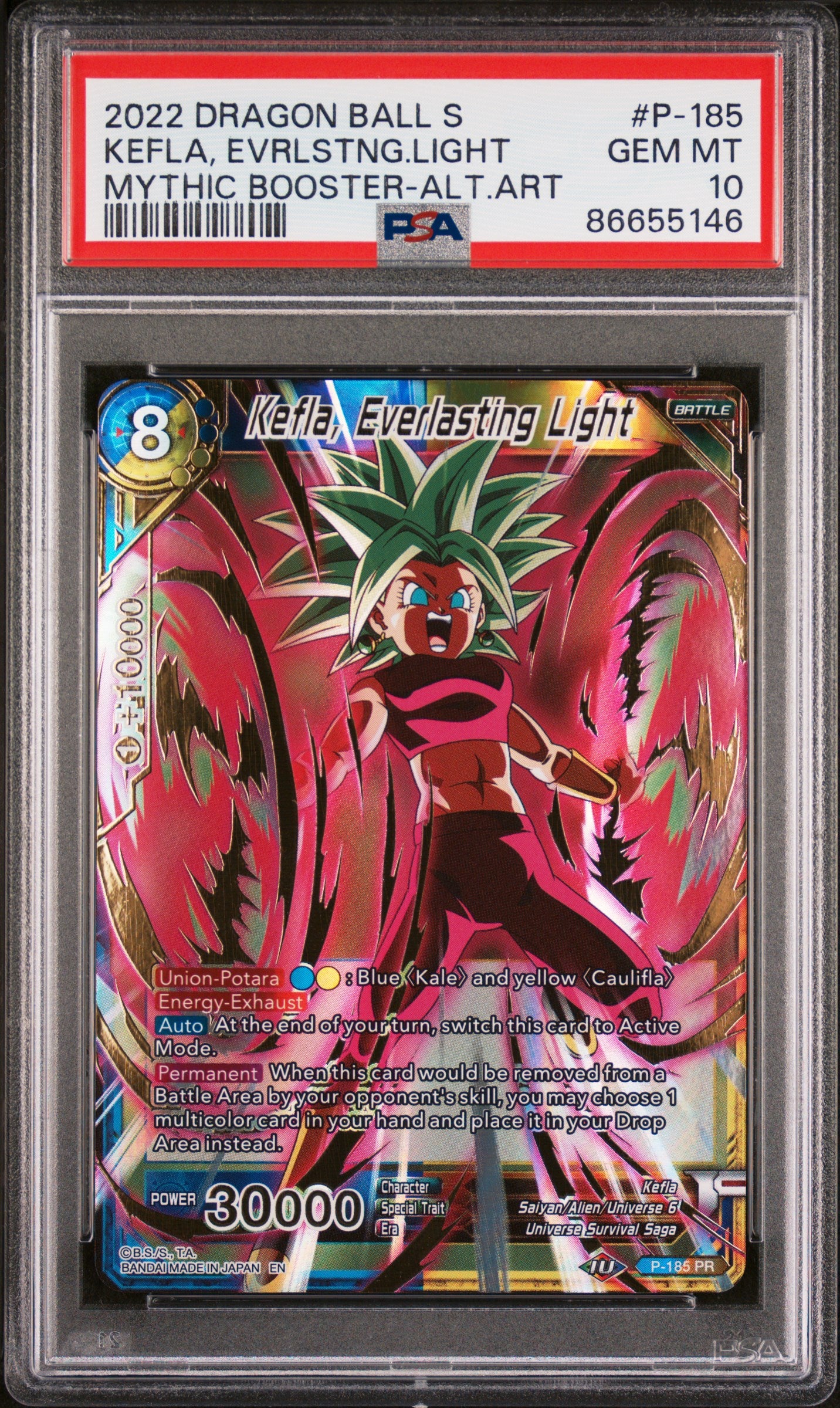 Dragon Ball Super Mythic Booster Kefla #P 185 PSA 10 Graded Card - Collectible Trading Card for Anime Fans & Card Game Enthusiasts | Perfect for Display, Gaming & Investment