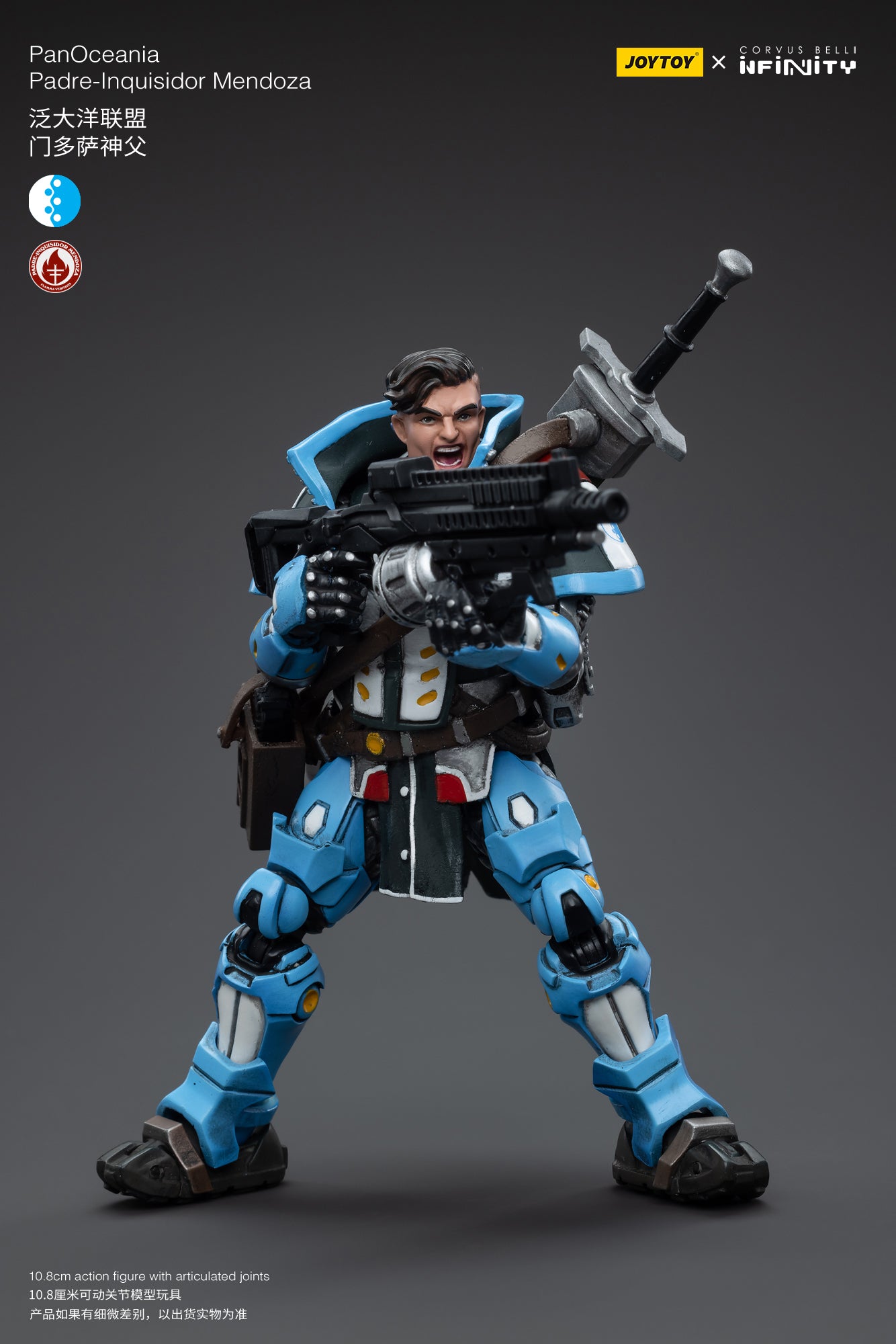 1/18 JOYTOY 3.75 Inch Action Figure - Infinity PanOceania Padre Inquisidor Mendoza Collectible Toy for War Gaming & Display | Perfect for Tabletop Battles, Cosplay & Collectors