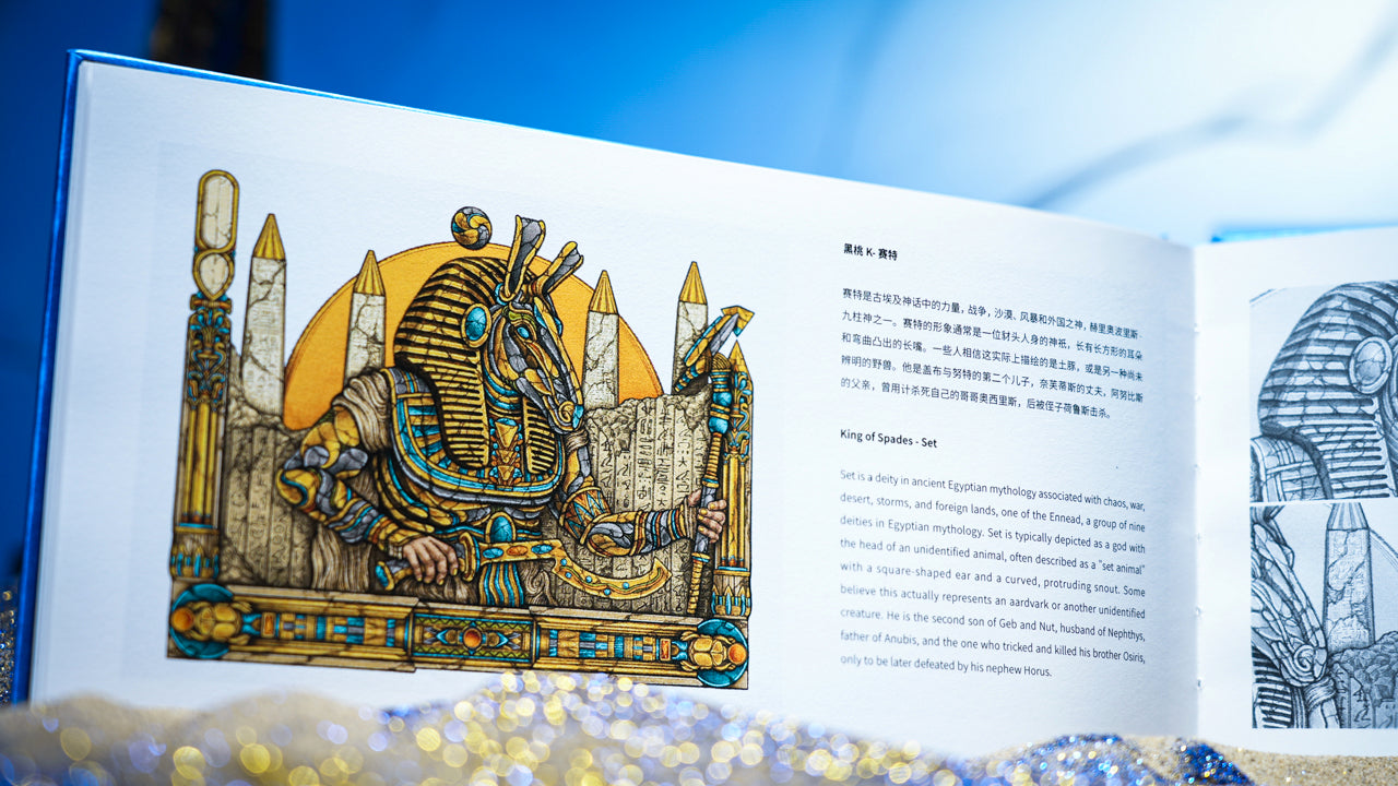 Ankh Artist Boxset Playing Cards - Premium Collectible Deck for Magic Tricks, Poker & Card Games | Perfect for Gifts, Game Nights & Cardistry
