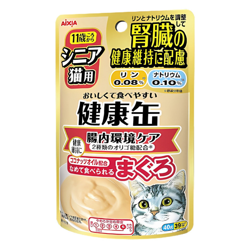 Aixia Kenko Pouch 40g Cat Treats for All Ages - Kitten to Senior Cats | Water & Energy Supplement with Oral Care Benefits | 3 Texture Varieties | Perfect for Hydration Boost & Dental Health at Home or Travel