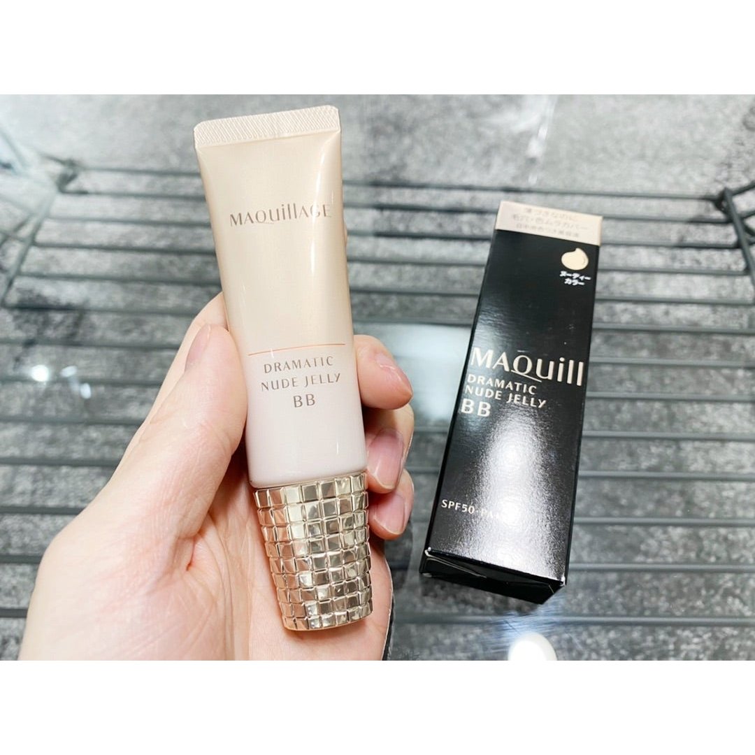 Dramatic Full Coverage Nude Jelly BB Cream SPF50+ PA+++ 30g - Lightweight Hydrating Foundation with Sun Protection for Flawless Everyday Makeup | Perfect for Office, Date Night & Special Occasions