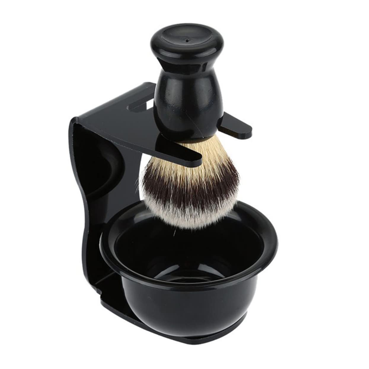 Premium Men's Shaving Kit - Shaving Soap Cup, Brush, Razor & Stand Set - Perfect for Travel & Home Grooming - Ideal Gift for Men
