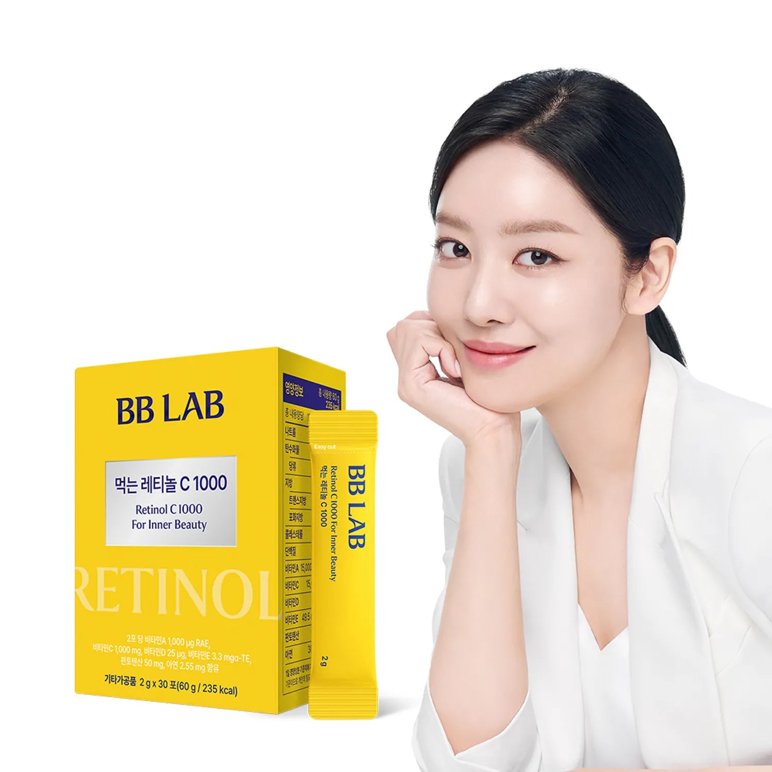 BB LAB Retinol C 1000 Supplement for Skin & Inner Beauty - 15 Day Supply (1 Box) | Anti-Aging & Glow Booster for Daily Wellness Routine