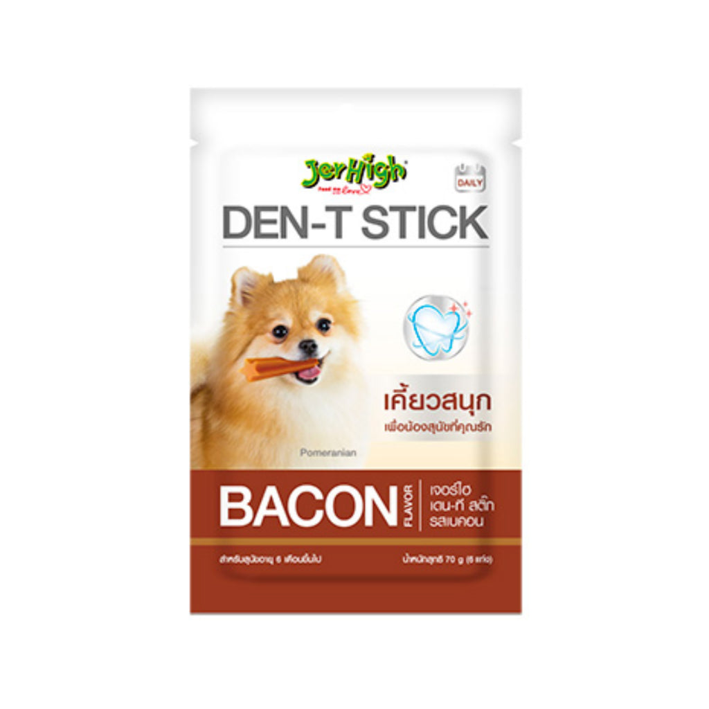 Jerhigh Premium Dog Treats & Dental Sticks Mix (50g/60g) - Healthy Training Snacks for Skin, Coat & Energy Boost - Perfect for Puppy Training, Dental Care & On-the-Go Rewards