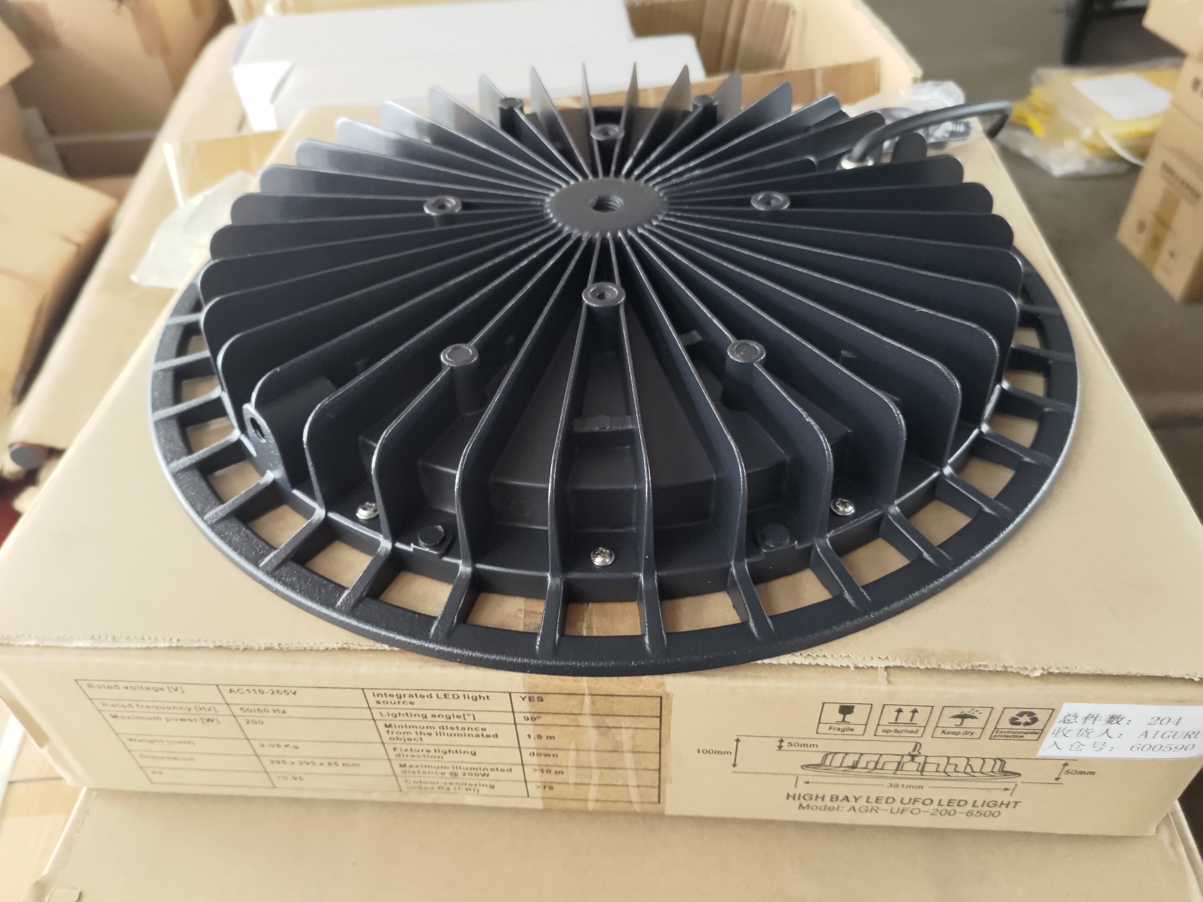 200W LED UFO High Bay Light - Aiko Commercial & Industrial Lighting - Model LED YM UFO 200 - Energy Saving Warehouse, Factory, Gym Lighting Solution