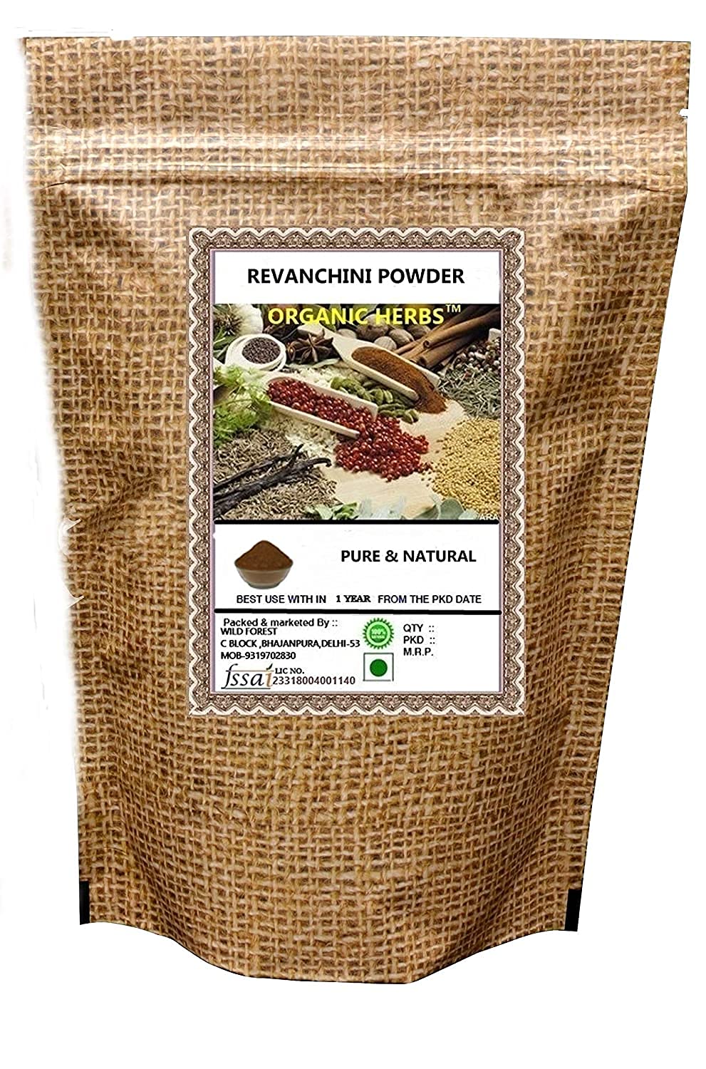 Organic Revan Chini Powder (Rheum Emodi | Rhubarb Root) 100g - Natural Digestive Support & Ayurvedic Remedy for Detox & Weight Loss - Perfect for Herbal Tea, Smoothies & Wellness Routines