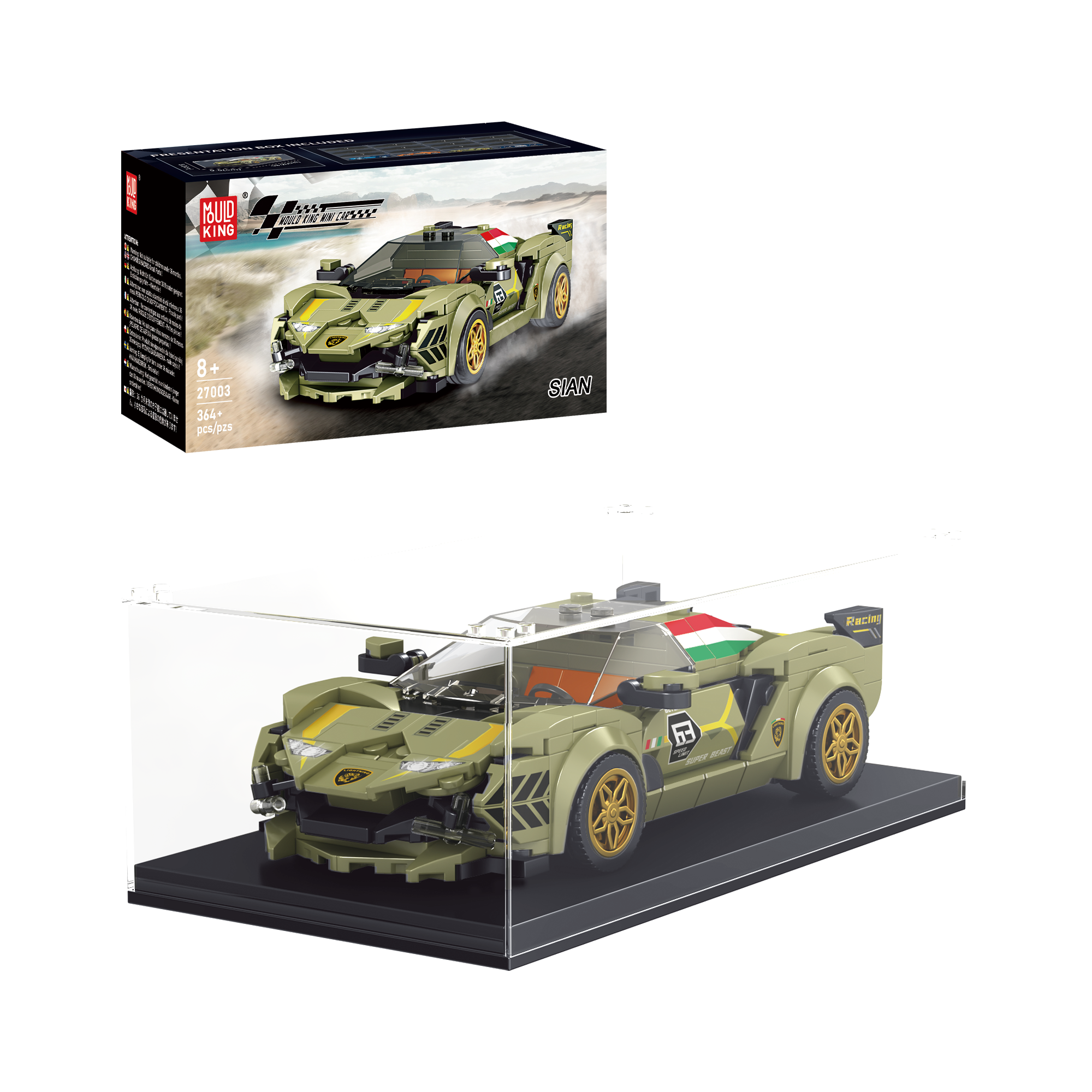 Mould King 27003 Italian Bull Sian Sports Car Model Building Set | 333 PCS | Perfect for Car Enthusiasts & Collectors | Great Gift for Kids & Adults | DIY Assembly Toy for Home Display & Play