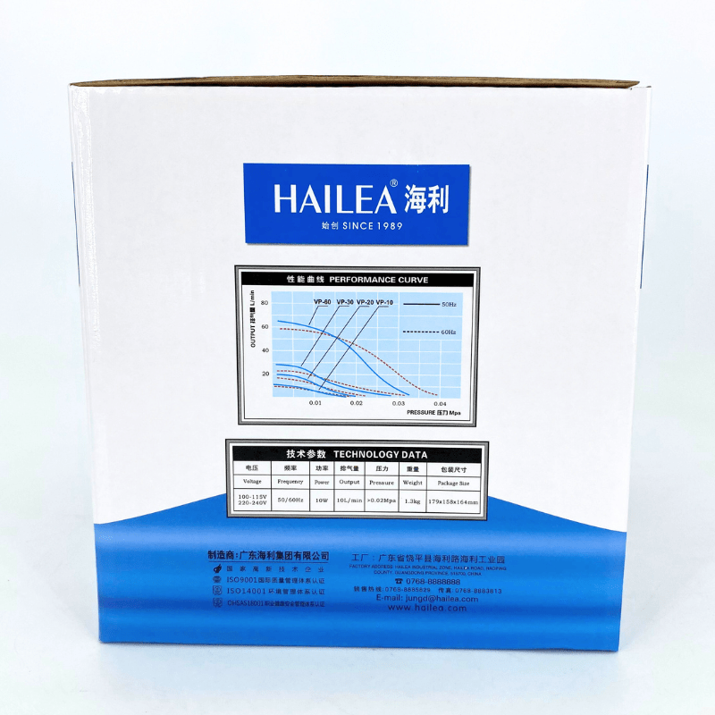 HAILEA VP Series Air Pump 10-30L/min - High Performance Aquarium Air Pump for Fish Tanks, Hydroponics & Pond Aeration