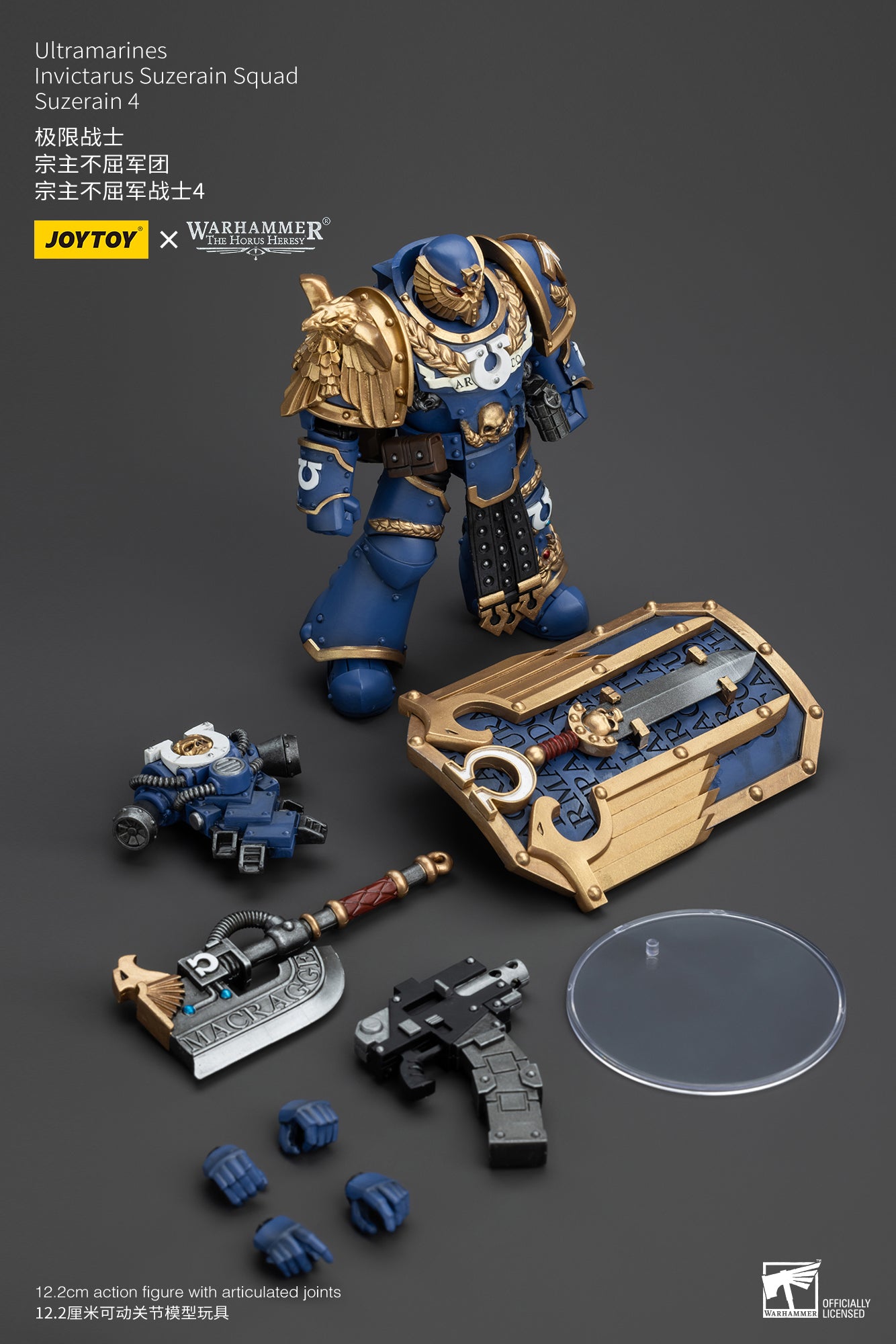 JOYTOY 1/18 Scale Warhammer The Horus Heresy Ultramarines Invictarus Suzerain Action Figure Squad - Collectible Miniatures for Tabletop Gaming & Display