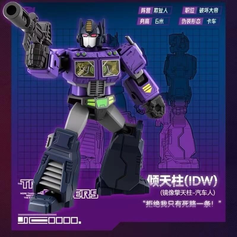 Transformers BLOKS 71102 Collectible Blind Box Figures - Perfect for Display, Gifts & Action Play Scenes