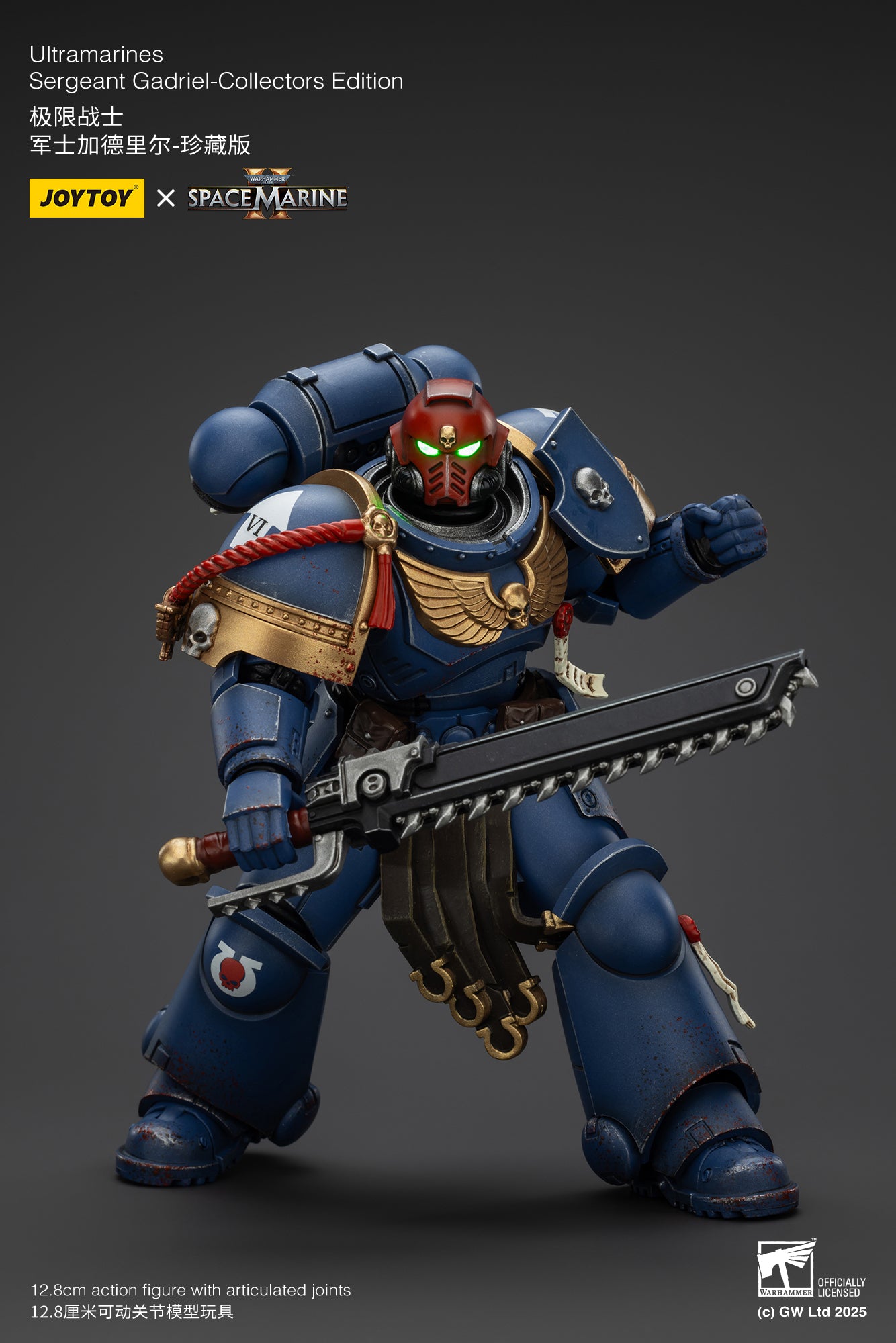 Pre-Order JOYTOY 1/18 Scale Warhammer 40K Ultramarines Action Figures - Lieutenant Titus, Sergeant Gadriel & Brother Chairon Collector's Edition | Tabletop Gaming, Display Collection, Gift for Warhammer Fans