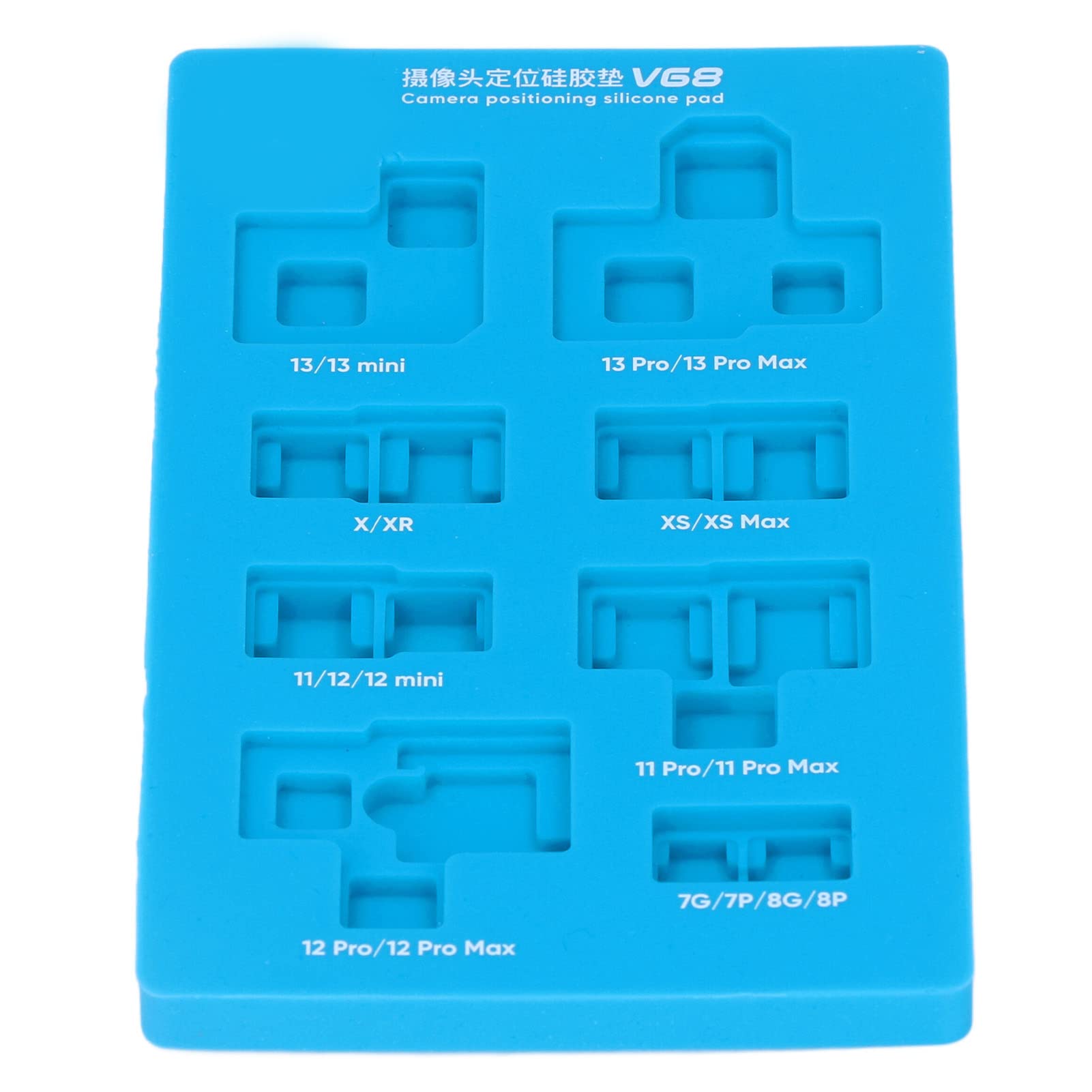 8-Slot Rear Camera Repair Mold - Soft Silicone Positioning Pad, High Temp Resistant (9mm Thick) with Strong Recovery | Perfect for Smartphone Camera Lens Replacement & Repair Workshops