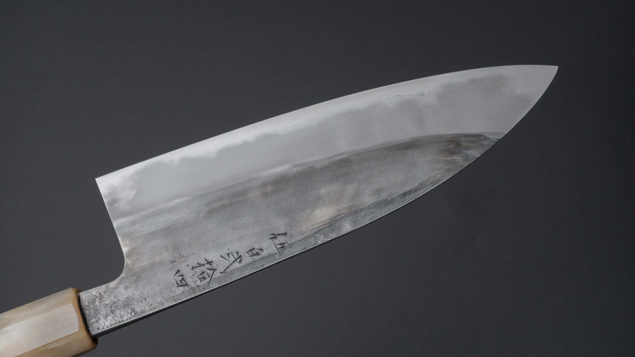 Premium Jiro Tsuchime Wa Santoku Knife 180mm - Japanese High Carbon Steel Blade with Taihei Tagayasan Wood Handle (#524) - Perfect for Sushi, Vegetables & Meat Cutting in Professional Kitchens & Home Cooking