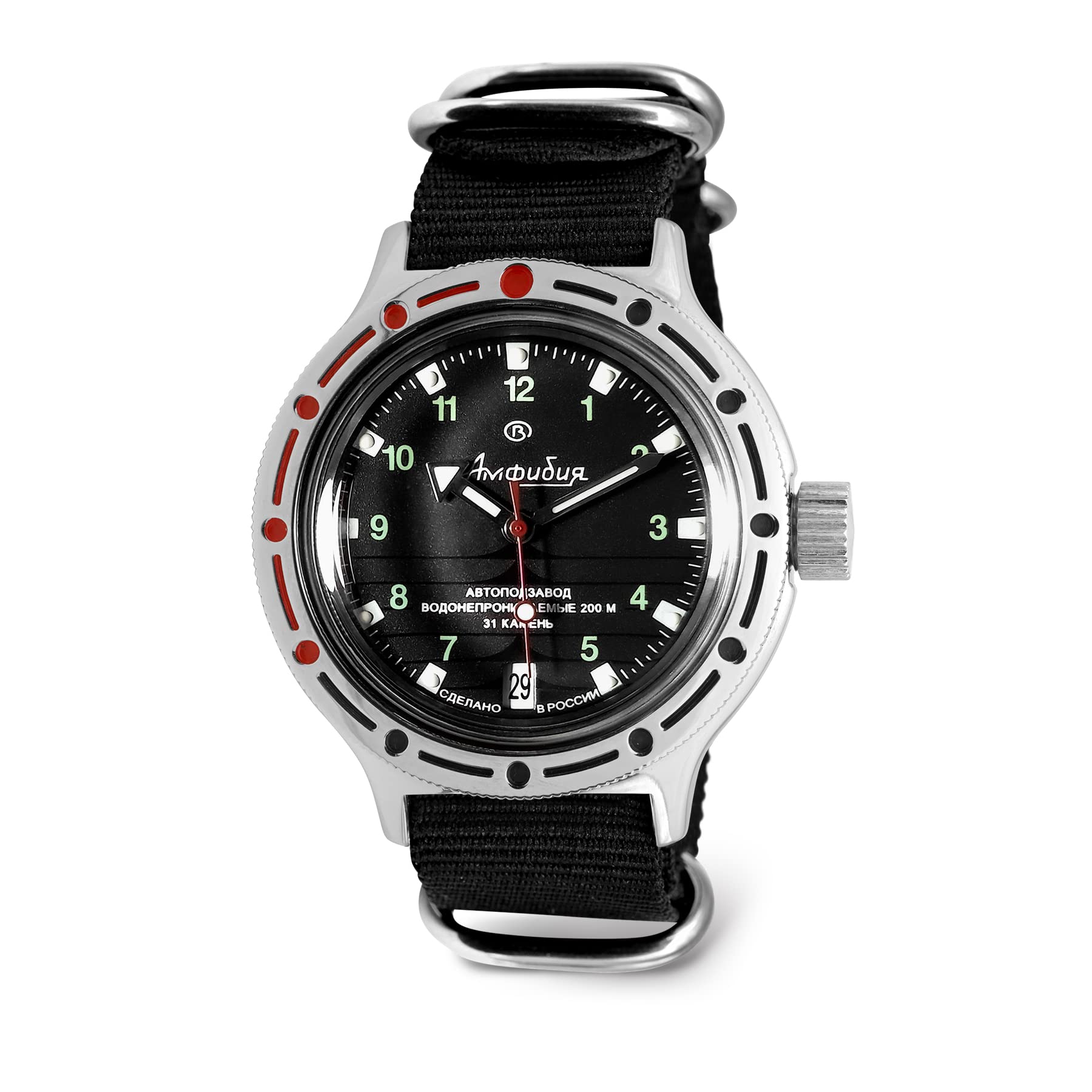 VOSTOK Amphibia 420269 Automatic Mechanical Diver Watch - Waterproof 200M, Stainless Steel Case, Luminous Hands - Perfect for Scuba Diving, Swimming & Outdoor Adventures