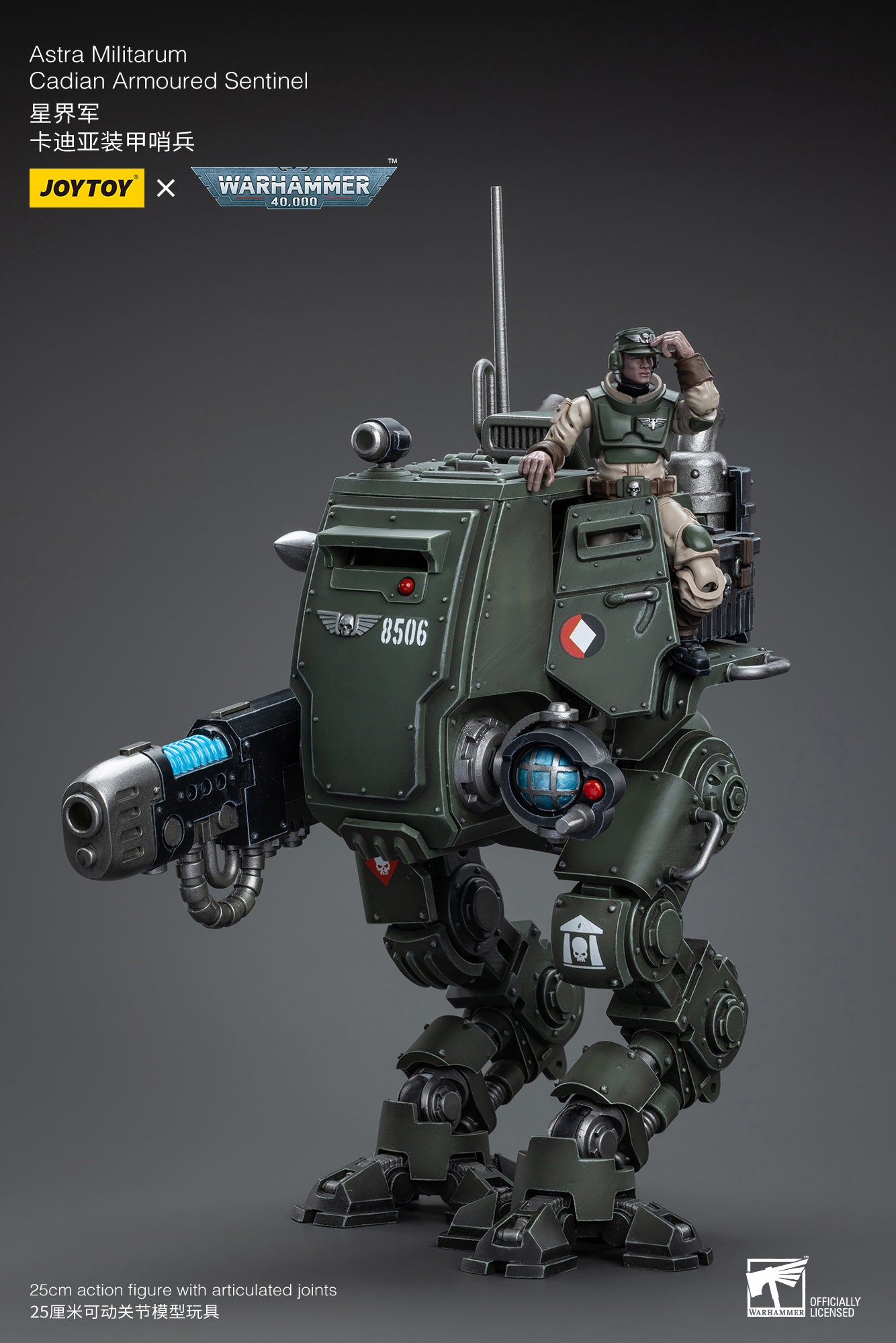 JOYTOY 1/18 Scale Warhammer 40K Action Figure - Astra Militarum Cadian Armoured Sentinel Collectible Model for Display & Wargaming Scenes