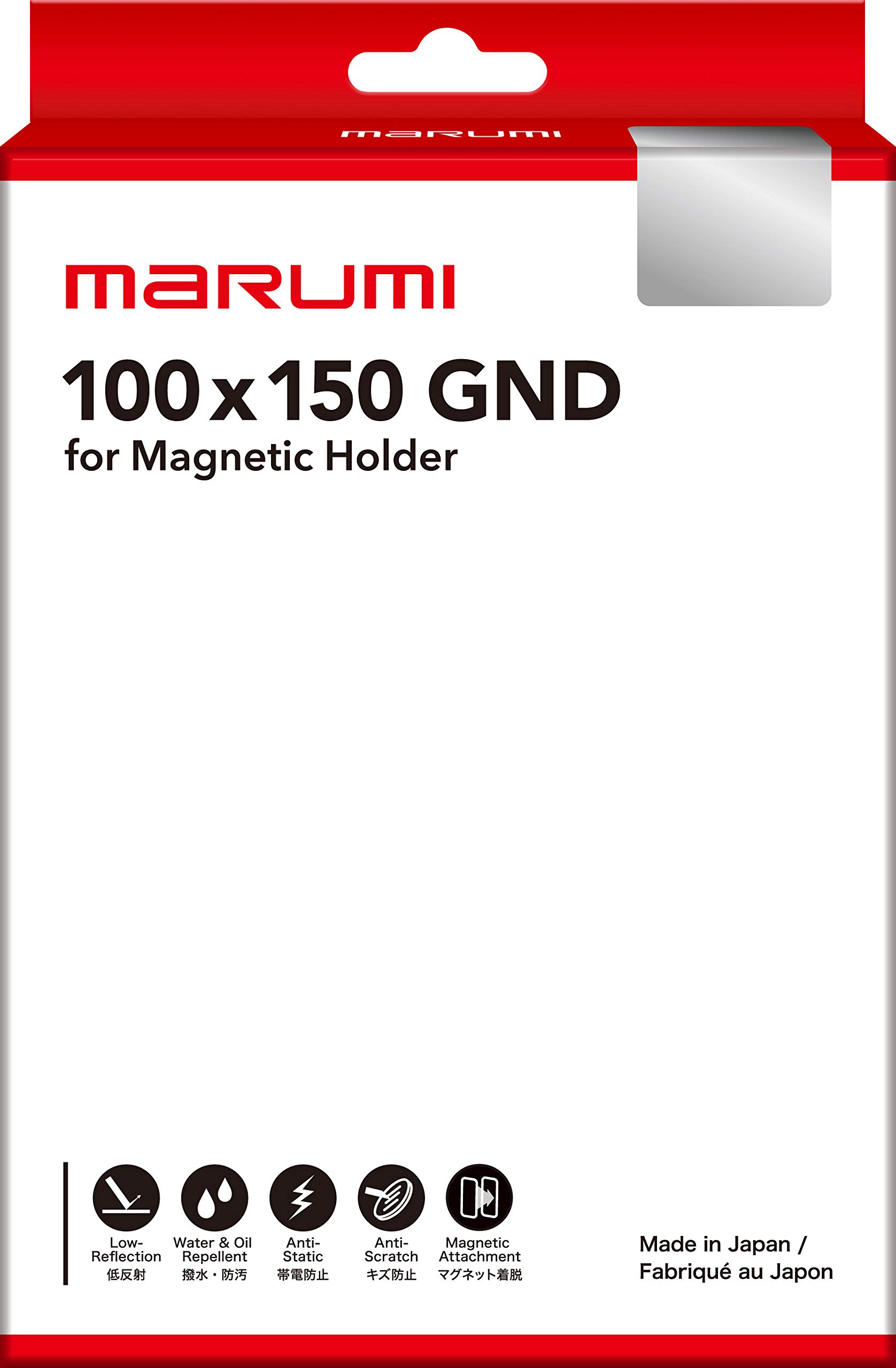 Marumi 100x150mm Reverse Graduated ND8 (0.9) 3-Stop Square Filter - Compatible with M100 Magnetic Filter Holder - Perfect for Landscape Photography & Sunset Shooting