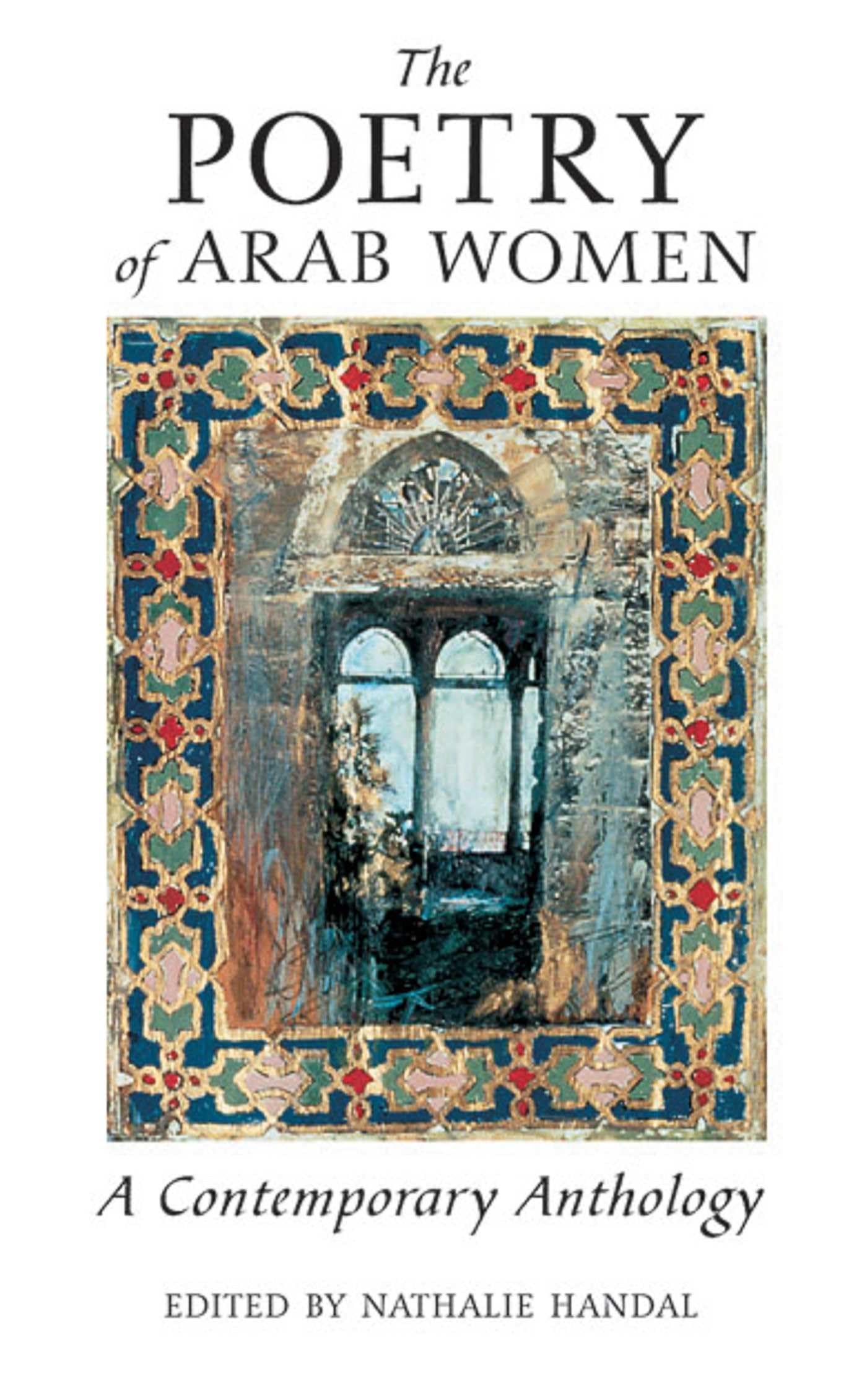 Arab Women Poetry Anthology - Contemporary Poems by Female Arab Writers | Perfect for Book Clubs, Literature Studies & Cultural Exploration