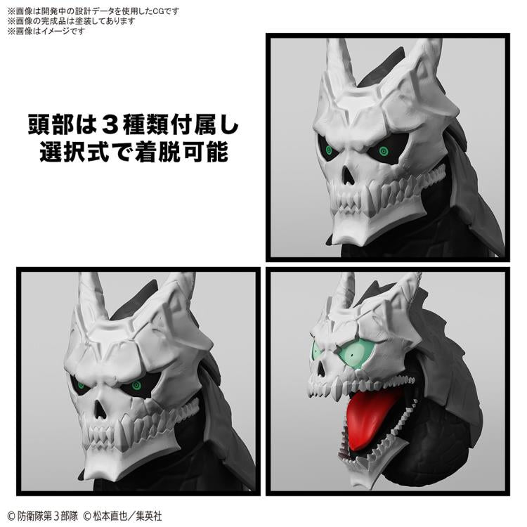 Figure-rise Standard Kaiju No. 8 Model Kit - Build Your Own Monster Action Figure | Perfect for Anime Fans & Collectors | Display, Play & Customize