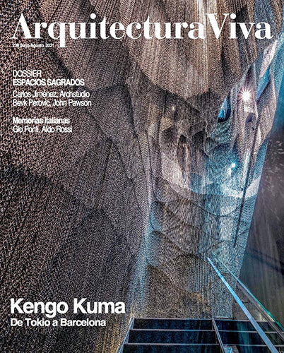 Arquitectura Viva 236: Kengo Kuma Architecture Magazine - Contemporary Japanese Design & Sustainable Buildings for Architects and Design Enthusiasts