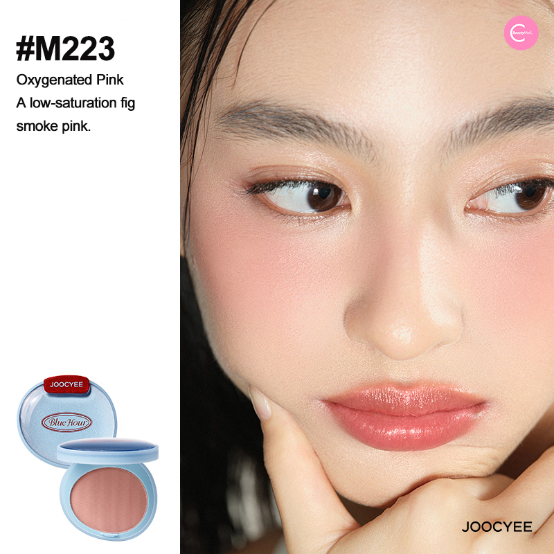Joocyee Winter Blue Tone Series Makeup Palette - Perfect for Holiday & Party Glam Looks