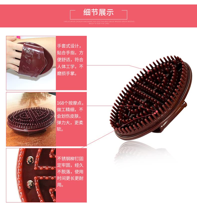Meridian Massage Brush for Body & Head - Five Elements Oil Massage, Detox & Weight Loss - Fitness & Relaxation Tool for Home & Spa Use