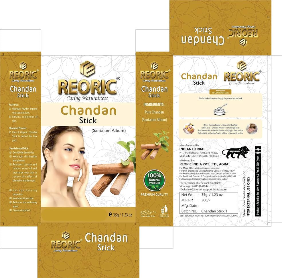 Original Pure Sandalwood Stick for Face & Puja - 35g Natural Chandan Wood Stick for Skincare & Religious Ceremonies - Perfect for Daily Beauty Rituals & Spiritual Offerings