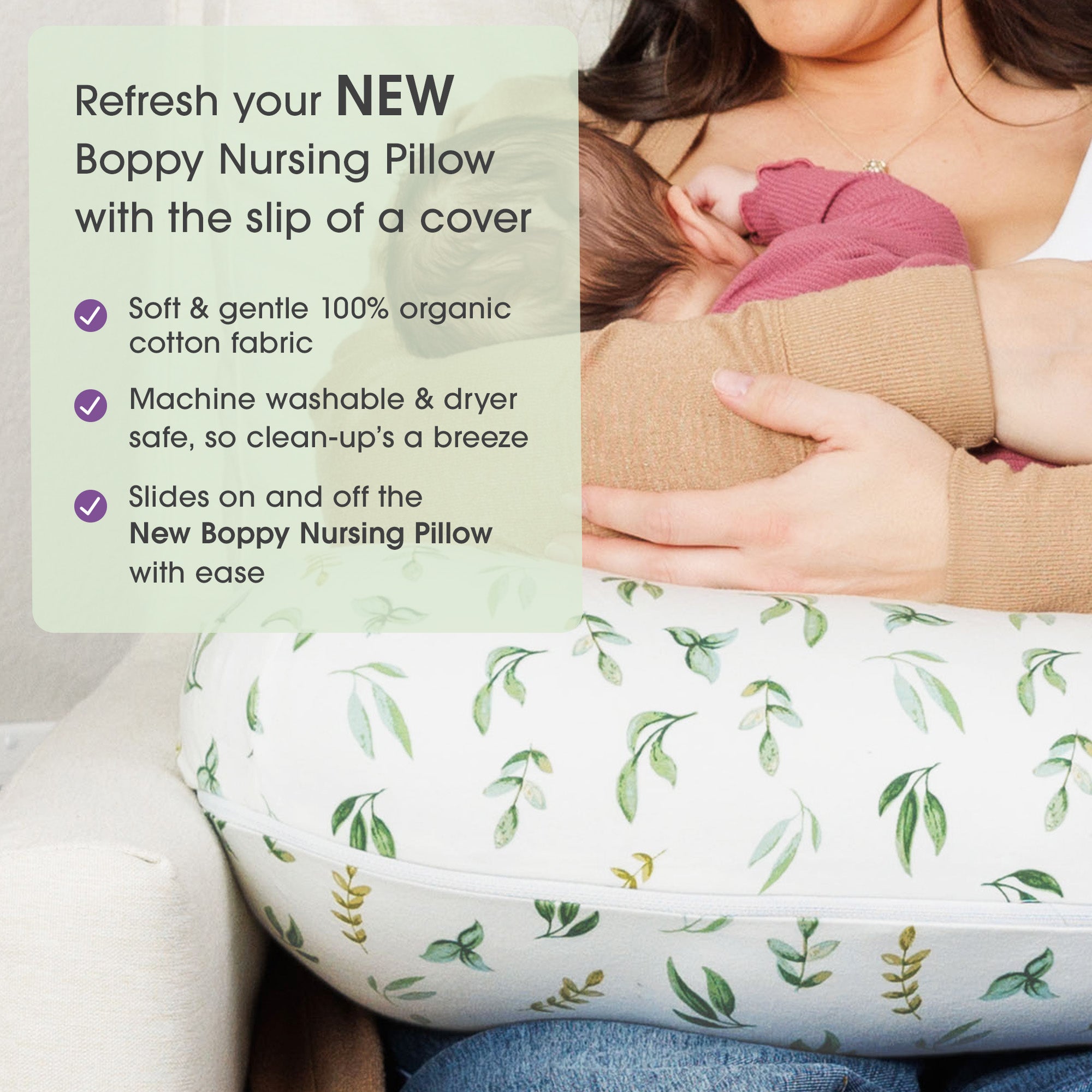 Organic Cotton Boppy Nursing Pillow Cover - Soft & Breathable Baby Support for Breastfeeding, Bottle Feeding & Tummy Time - Perfect Newborn & Infant Essential