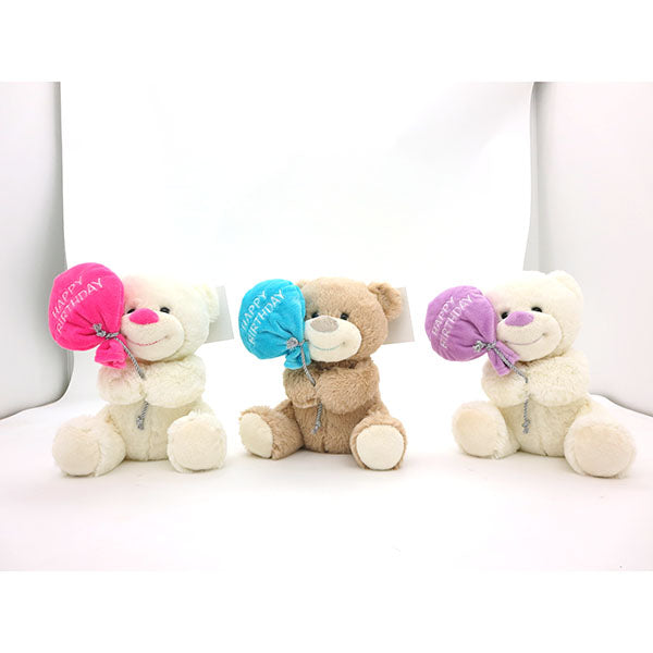 8.5 Inch Birthday Bear Plush Toy with Balloon - 3 Color Options for Party Decorations & Gift Giving