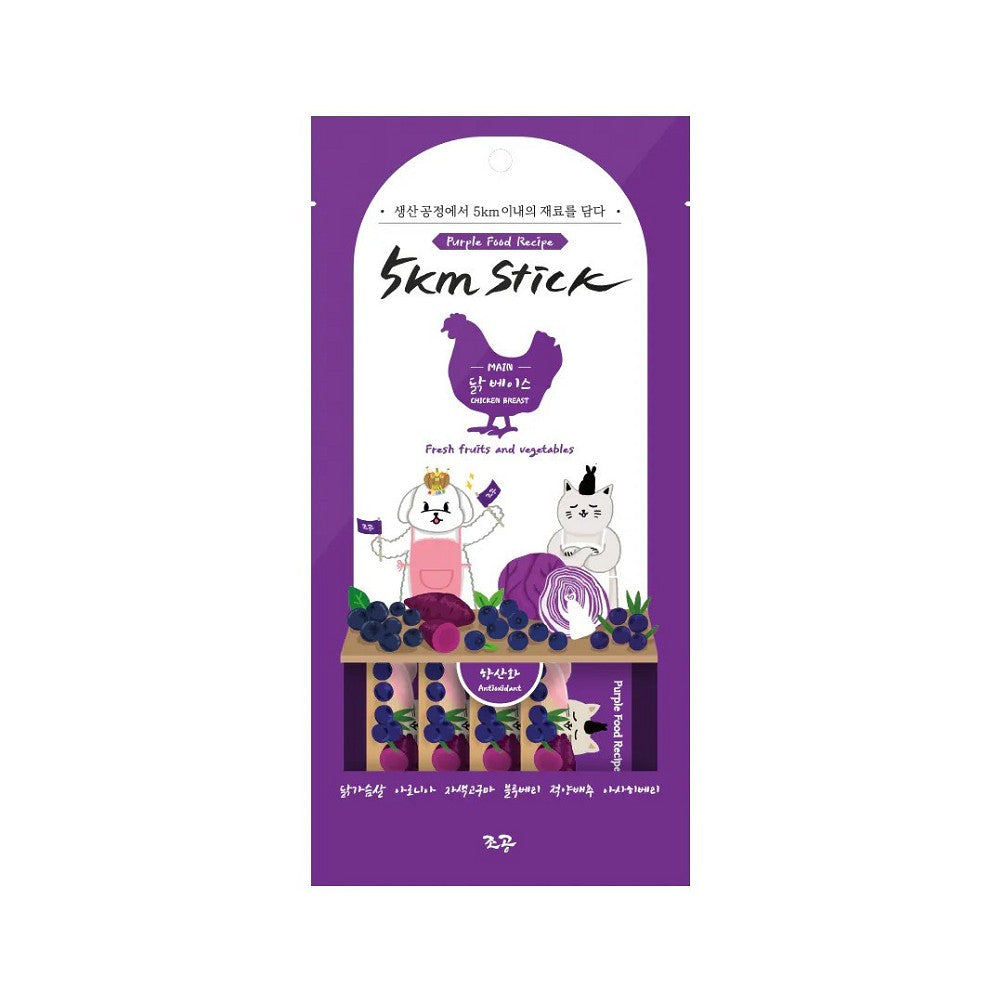 5km Stick Chicken with Fruit & Vegetable - Healthy Natural Dog & Cat Treats for Training, Rewards & Dental Care - Perfect for Puppies, Kittens & Adult Pets