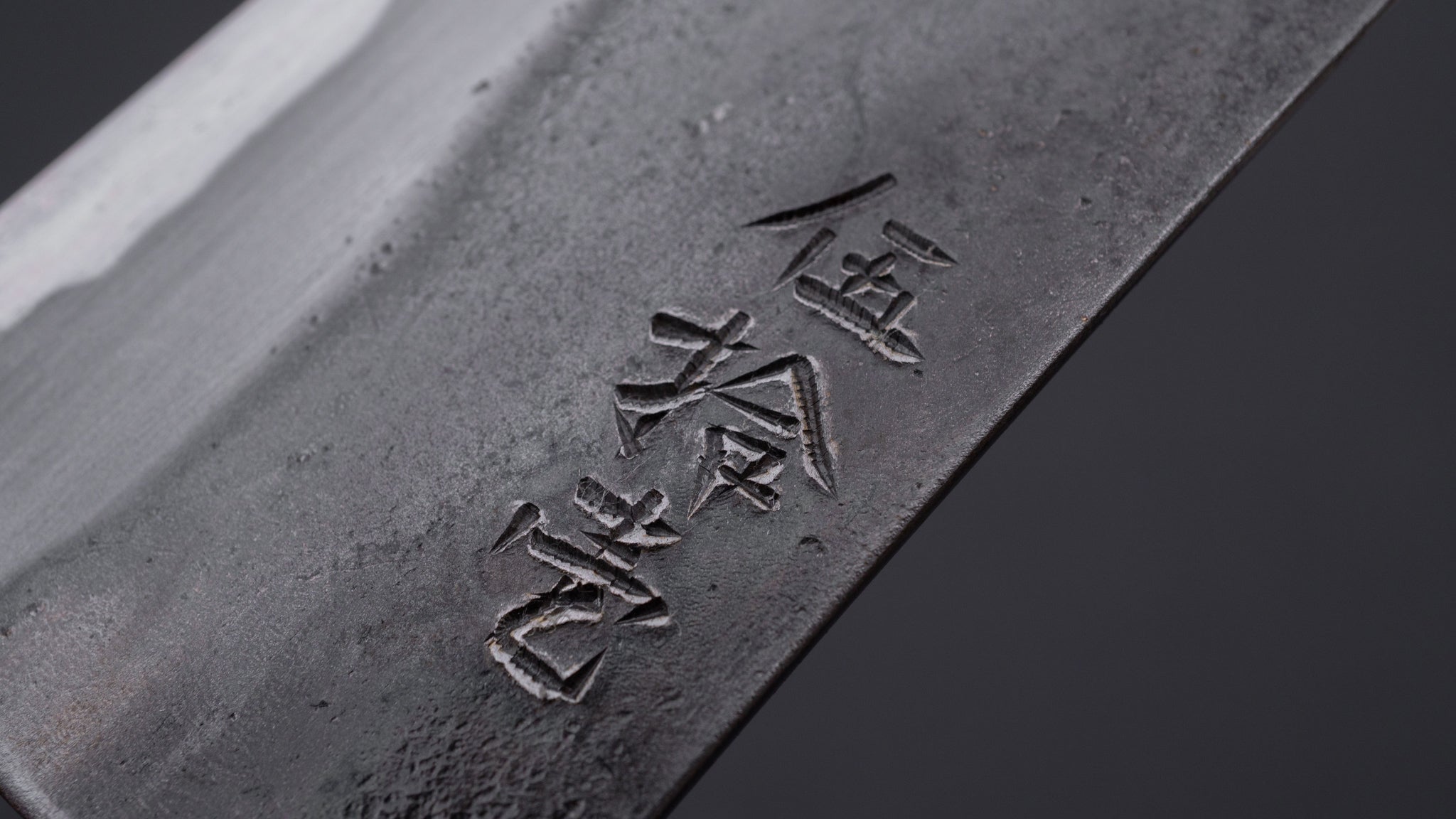 Premium Jiro Tsuchime Petty Knife 150mm - Handcrafted Japanese Kitchen Knife with Taihei Tagayasan Handle (#051) - Perfect for Slicing, Dicing & Precision Cutting in Professional & Home Kitchens
