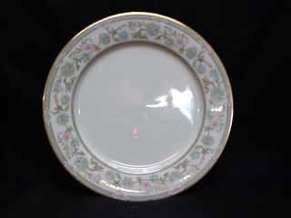 NORITAKE MIYOSHI 7194 6 3/8