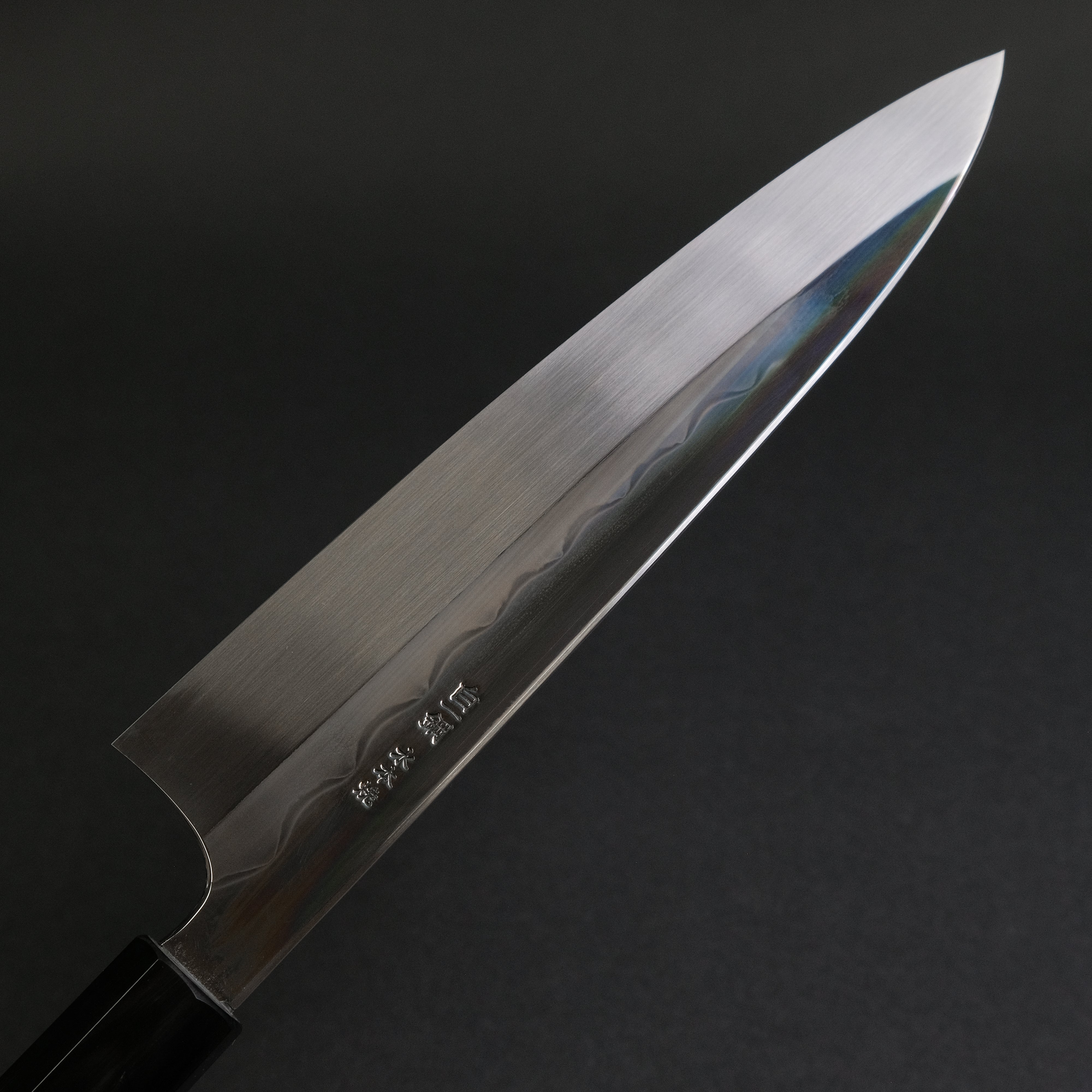 Hitohira Togashi White #1 Notaremon Mizu Honyaki Gyuto 240mm Japanese Chef Knife with Kurokaki Persimmon Handle (#100/ Saya) - Premium Kitchen Knife for Sushi, Sashimi & Meat Cutting