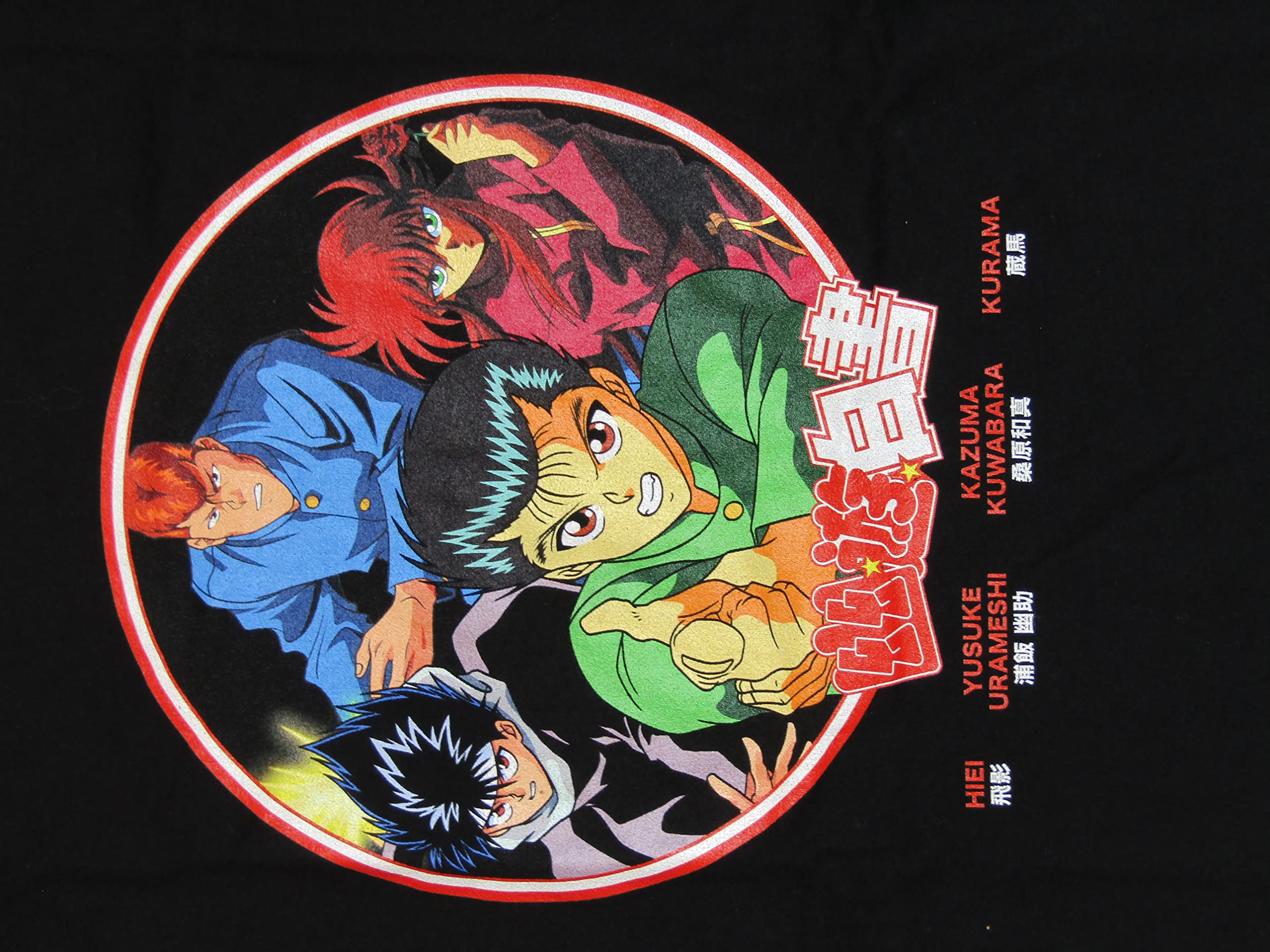 Yu Yu Hakusho Anime Black Graphic T-Shirt - Official Manga Character Tee for Cosplay, Anime Conventions & Casual Wear