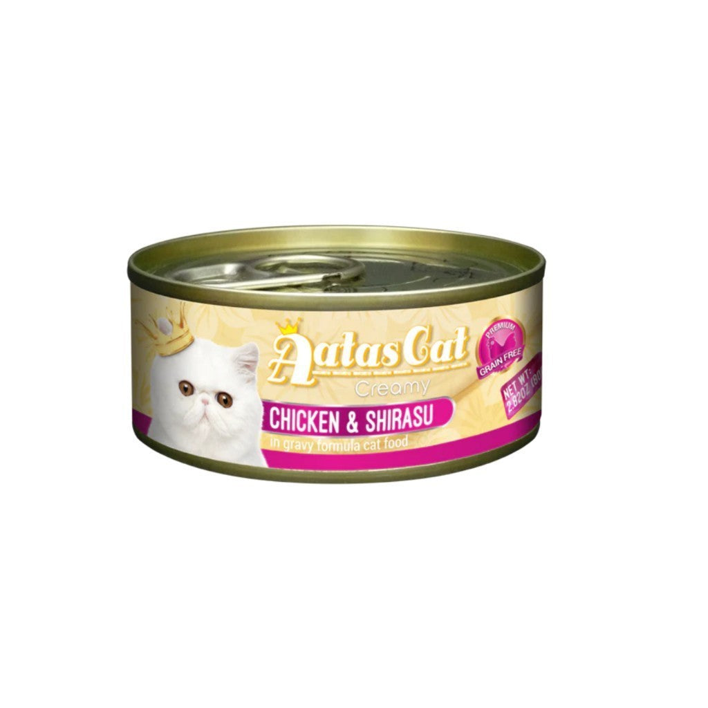 Premium Grain-Free Chicken Flavor Wet Cat Food - Nourishing Formula, Easy to Digest, Irresistibly Tasty - Perfect for Mealtime, Treats & Picky Eaters