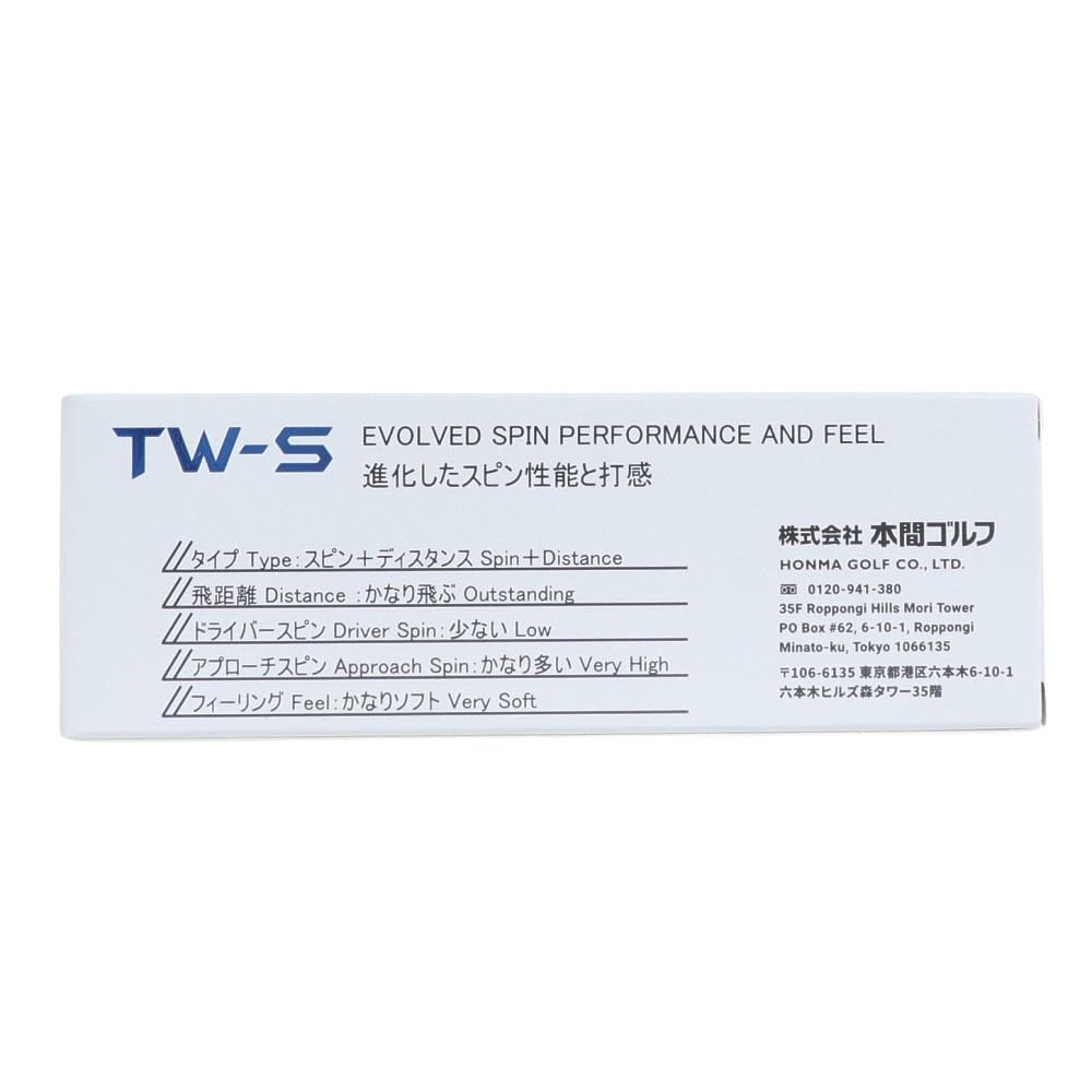 Honma TW-X & TW-S Golf Balls 2024 Model - Premium 3-Piece Tour Performance Golf Balls (1 Dozen/12 Balls) - White/Yellow Options for Distance, Spin & Soft Feel - Perfect for Tournament Play & Low Handicap Golfers