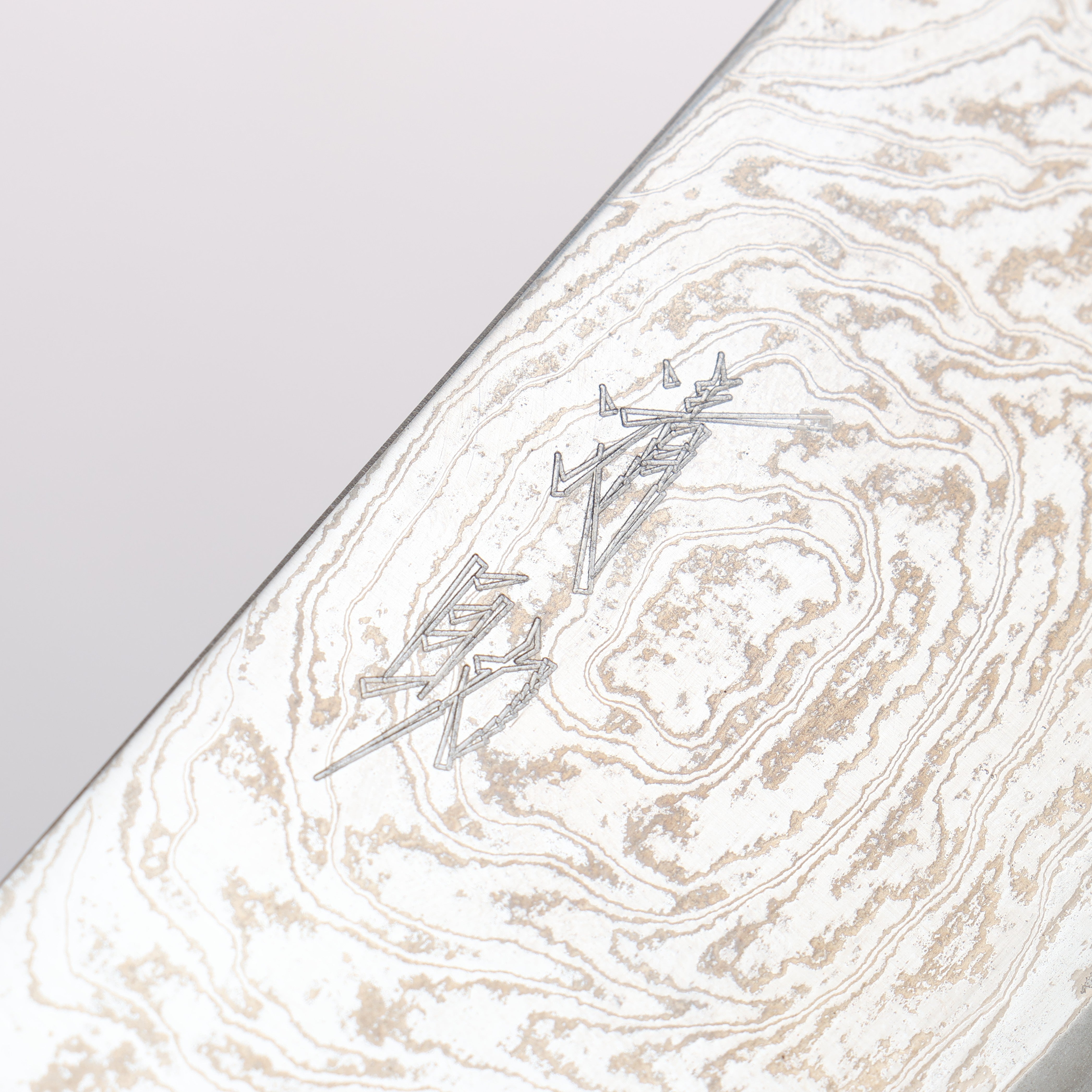 Premium Seisuke Nami AUS10 Damascus Gyuto Chef Knife 210mm - Mirrored Finish, Red Pakkawood Handle - Perfect for Sushi, Meat Slicing & Professional Kitchen Use