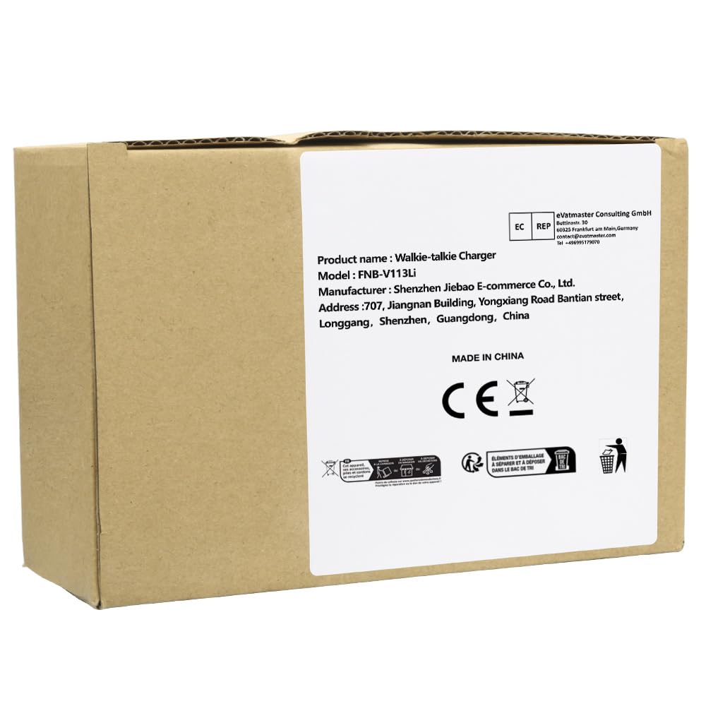 Yaesu/Vertex VX-450 VX-451 VX-454 VX-459 Two-Way Radio Rapid Battery Charger Base - FNB-V113Li Replacement Charger for Professional & Emergency Communication Devices