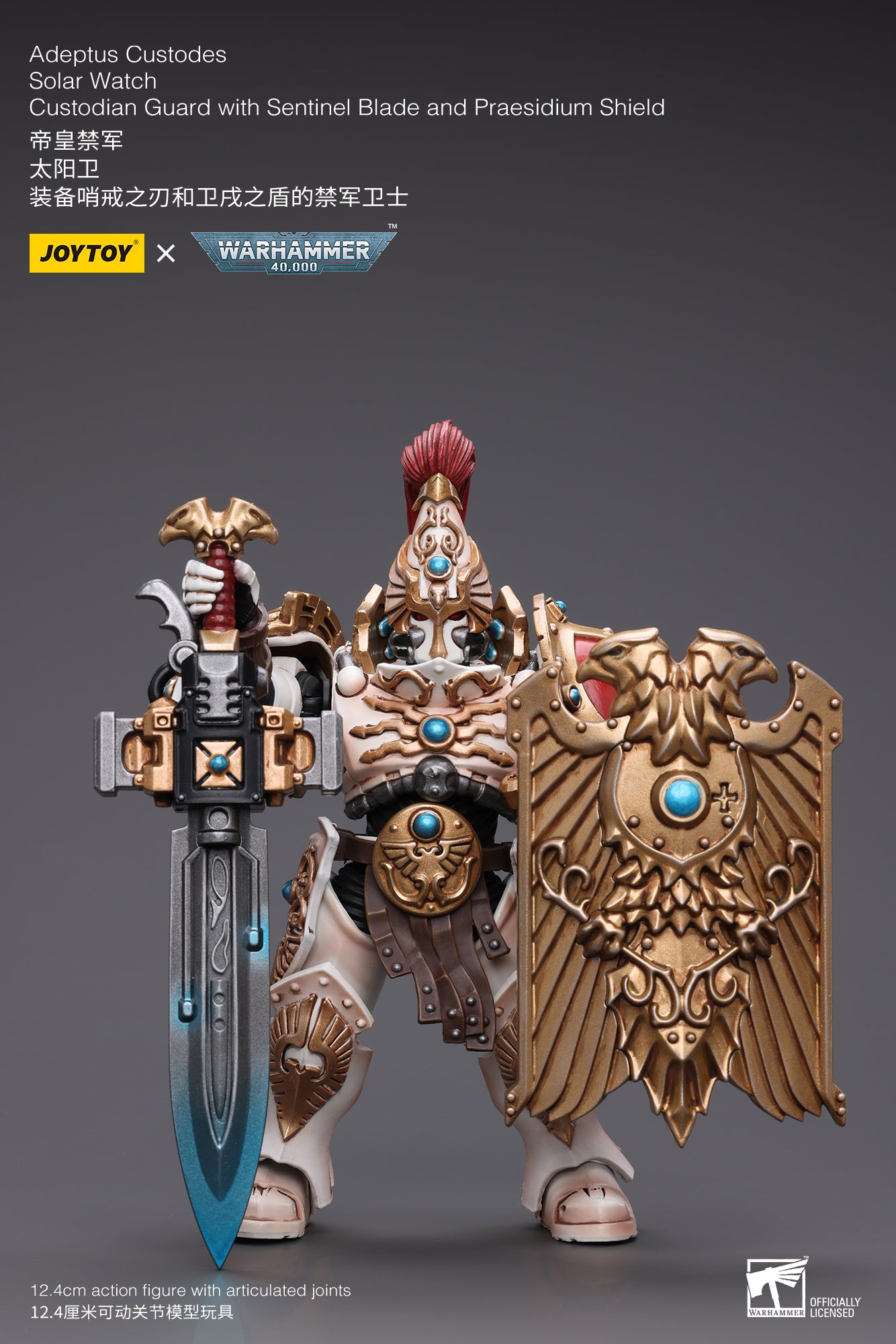 JOYTOY 1/18 Scale Warhammer 40K Adeptus Custodes Solar Watch Action Figure - Collectible Miniature for Tabletop Gaming & Display