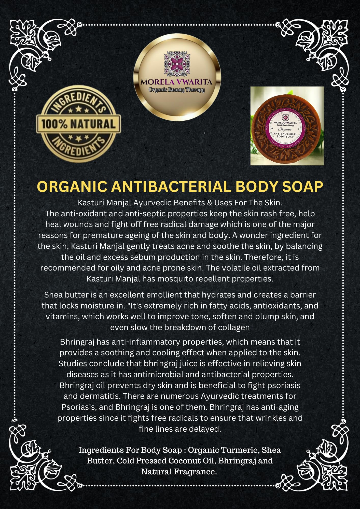 Morela Vwarita Organic Antibacterial Body Soap - Natural Tea Tree & Lavender for Acne & Odor Control - Gentle Cleansing for Sensitive Skin - Perfect for Daily Shower & Post-Workout Use