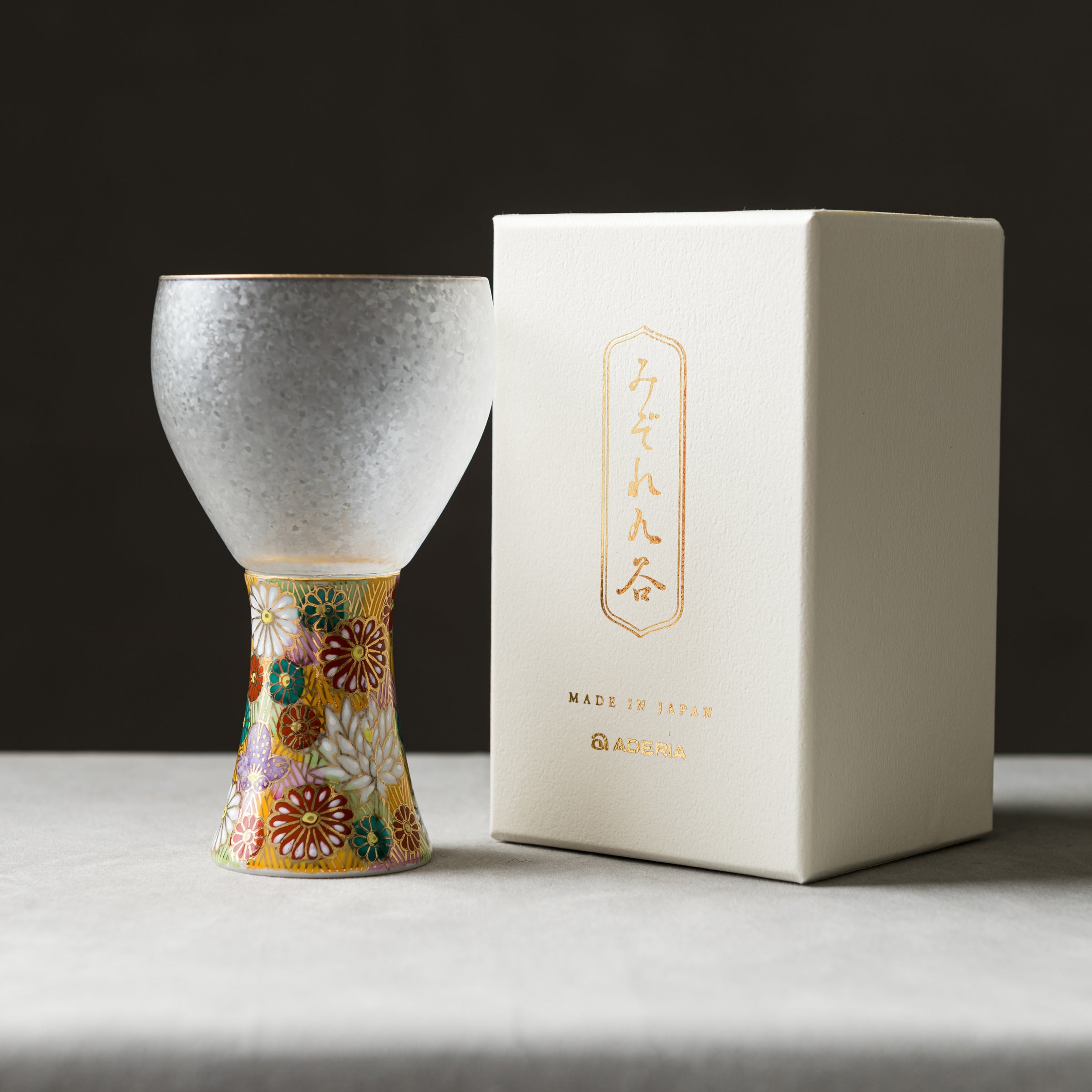 Mizore Kutani Premium Sake Cup - Handcrafted Japanese Ceramic Drinking Cup for Sake, Sushi & Asian Cuisine - Elegant Mellow Taste Design - Perfect for Home Dining, Gifts & Japanese Tea Ceremonies