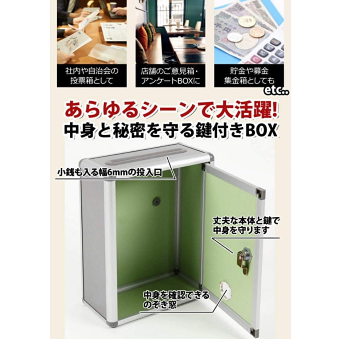 Multi-Purpose Lockable Storage Box with Key - Ballot Box, Suggestion Box, Questionnaire Box, Opinion Box - Silver Gray (22cm) - Japan Import by Aoakua - Perfect for Voting, Surveys, Feedback Collection & Office Organization