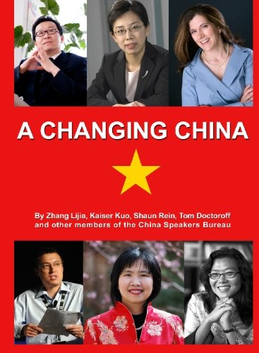 Changing China: A Comprehensive Guide to Modern China's Transformation - Perfect for Travelers, Students & Business Professionals