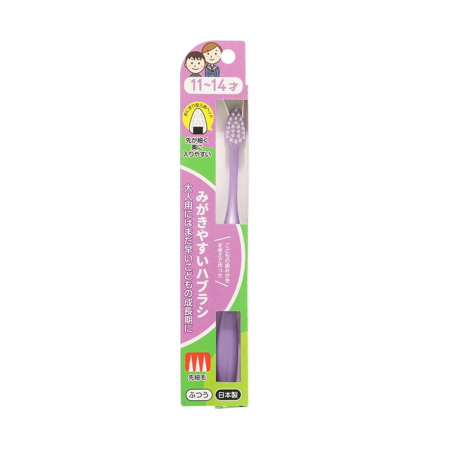 LIFELLENGE Easy Polish Toothbrush for Kids 11-14 Years Old - Sharp Bristles for Effective Cleaning (1 Pack) - Perfect for School, Travel & Daily Oral Care